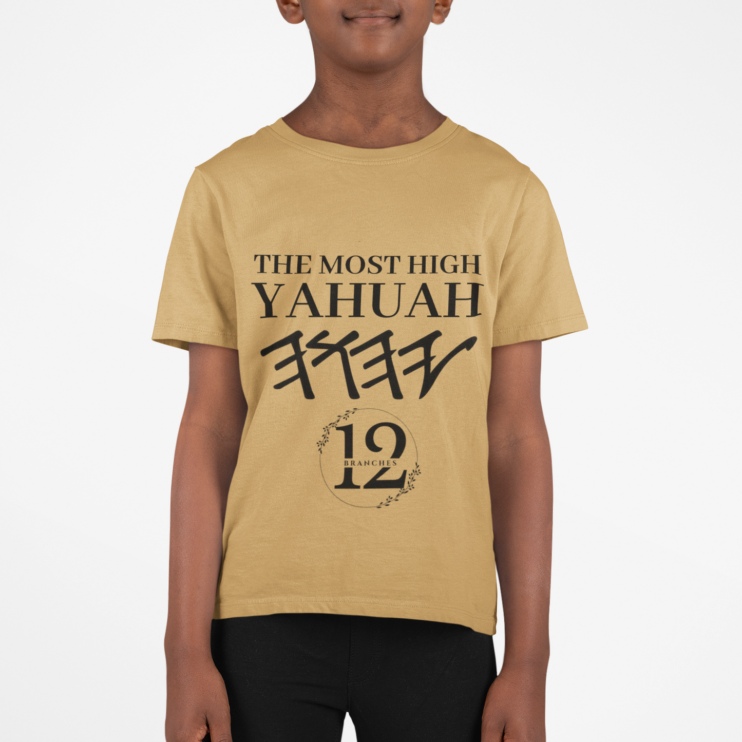 Children's Yahu'ah Yashar'al 12 Tribes Dabarym-Deuteronomy 6:3 T-Shirt