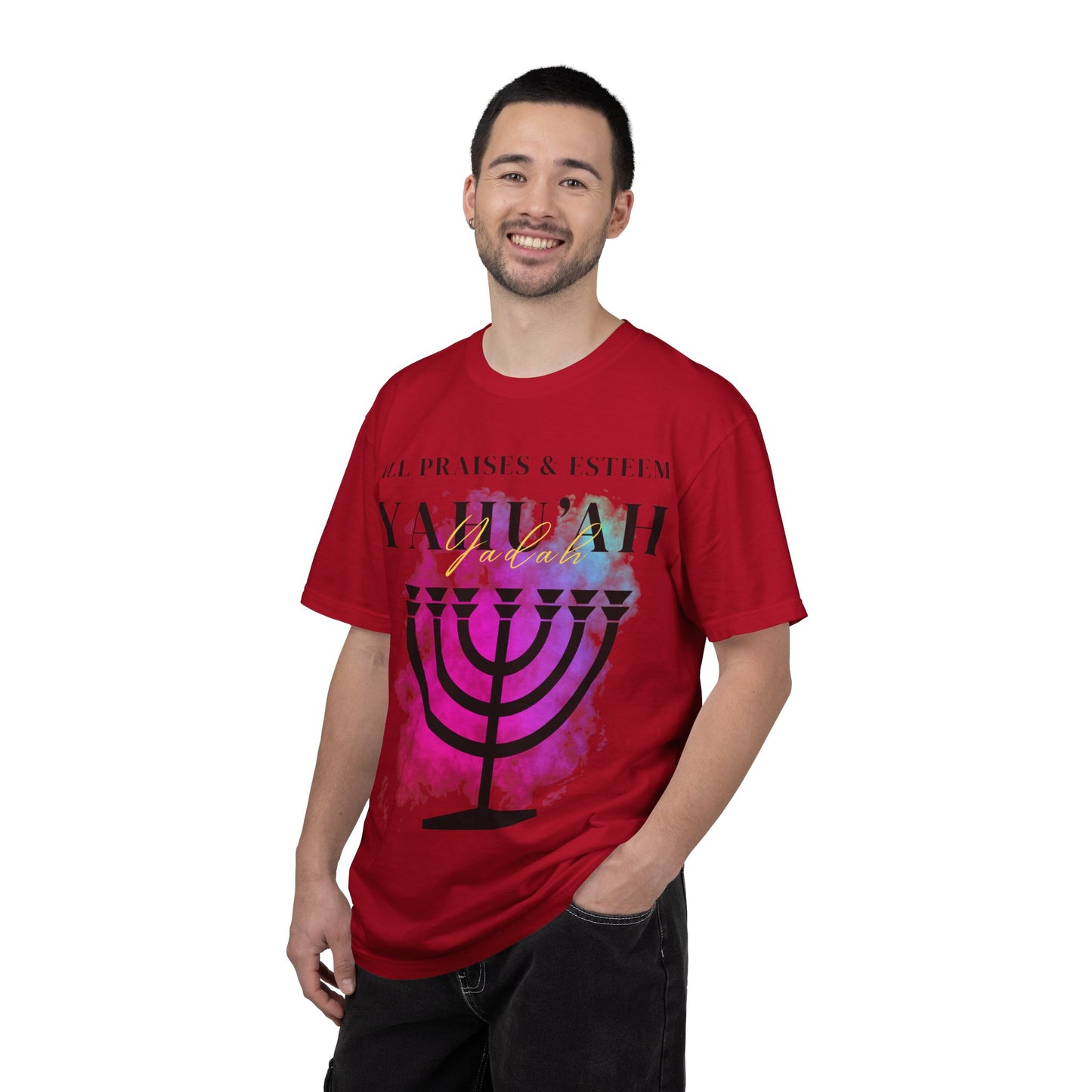 YAHU'AH | YASHAR'AL Garment-Dyed T-Shirt