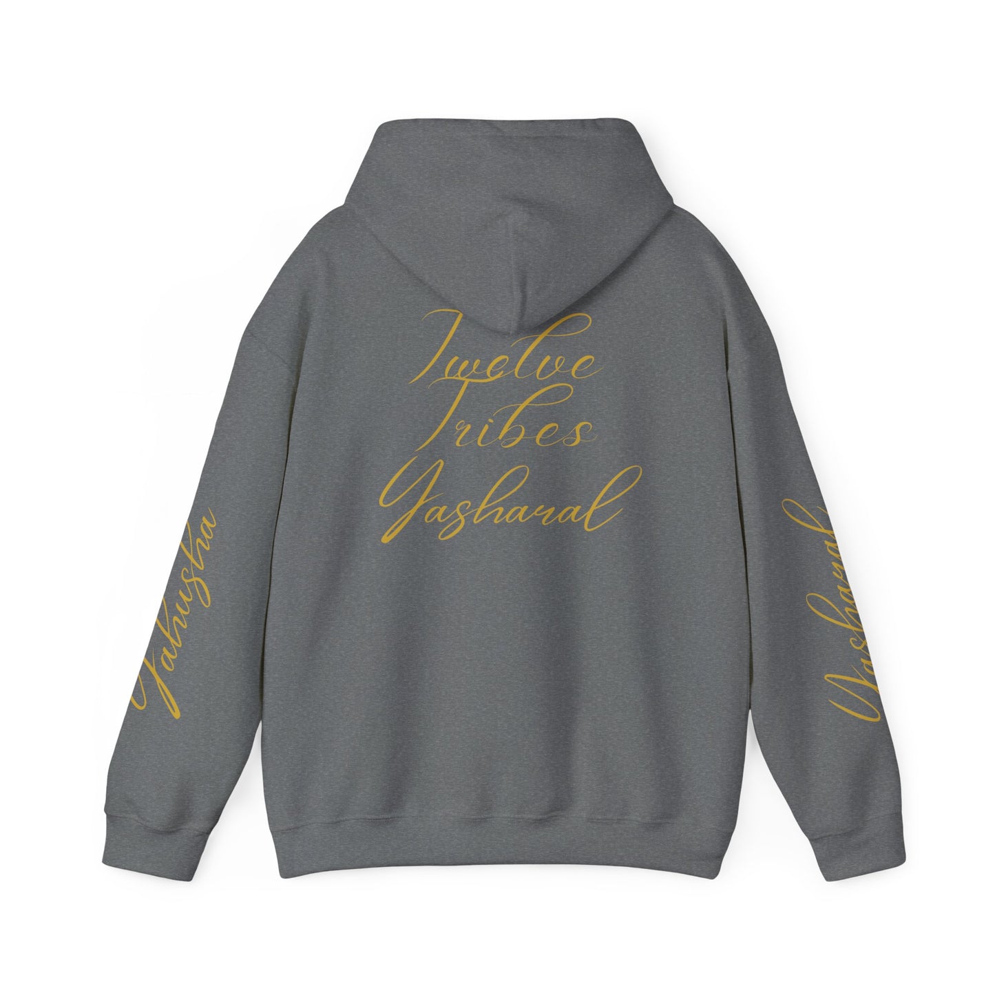 YAHU'AH YASHAR'AL 12 TRIBES Embroidered Hooded Sweatshirt