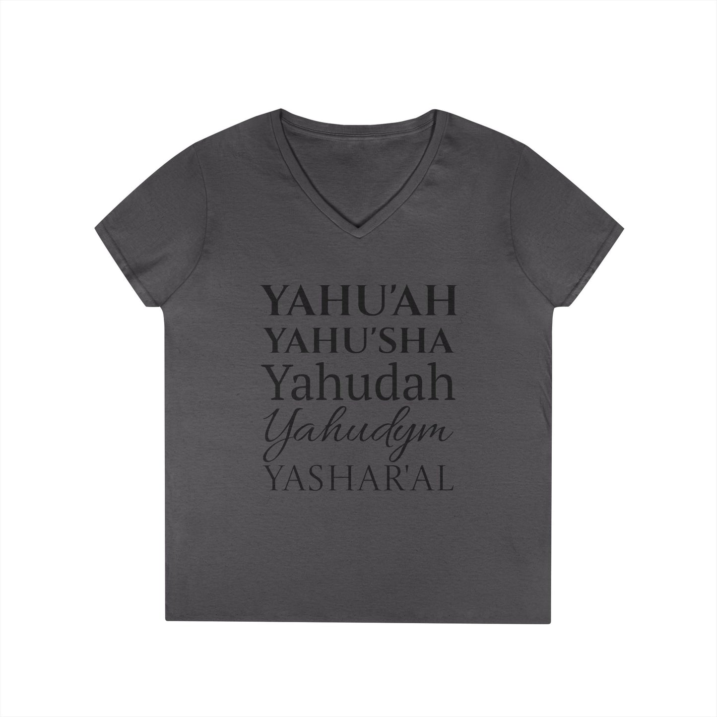 YAHU'AH YAHU'SHA YAHUDAH T-Shirt