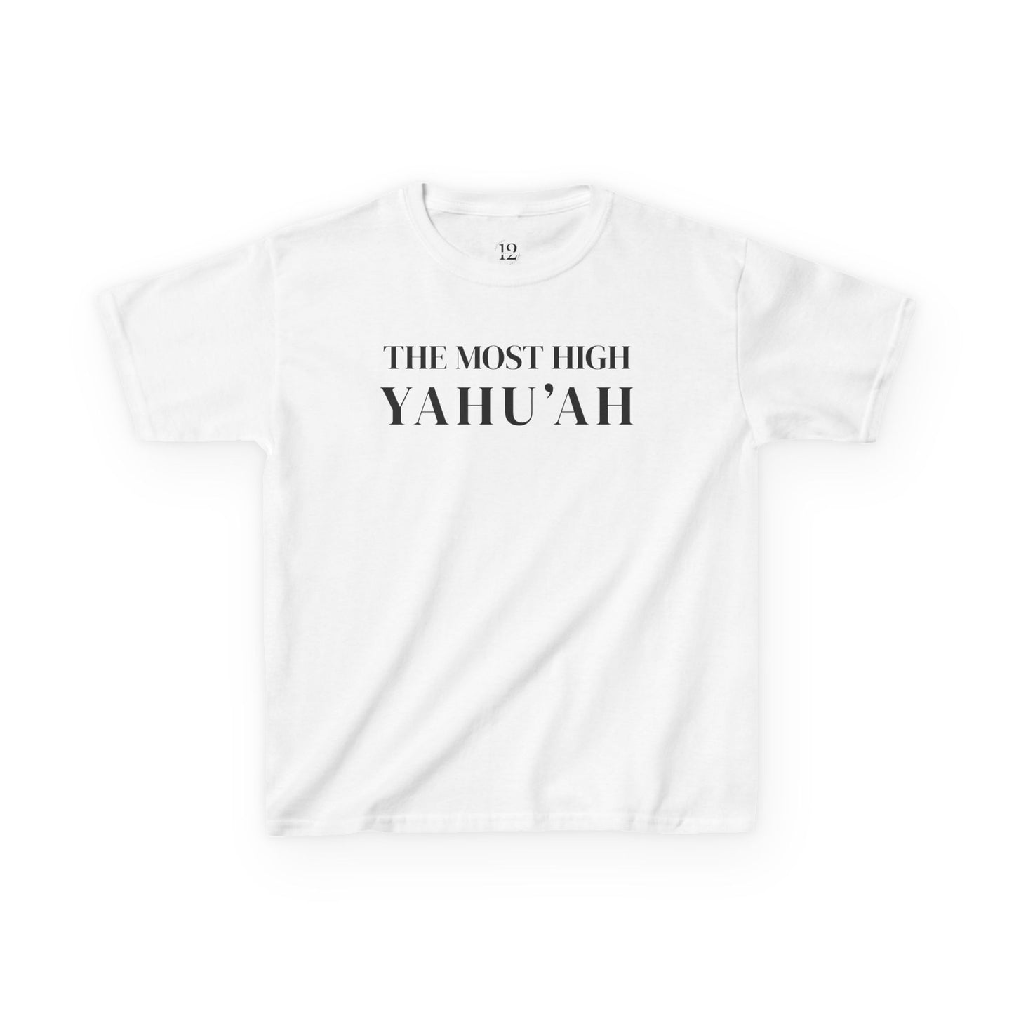 YAHU'AH | YAHU'SHA Children's T-Shirt