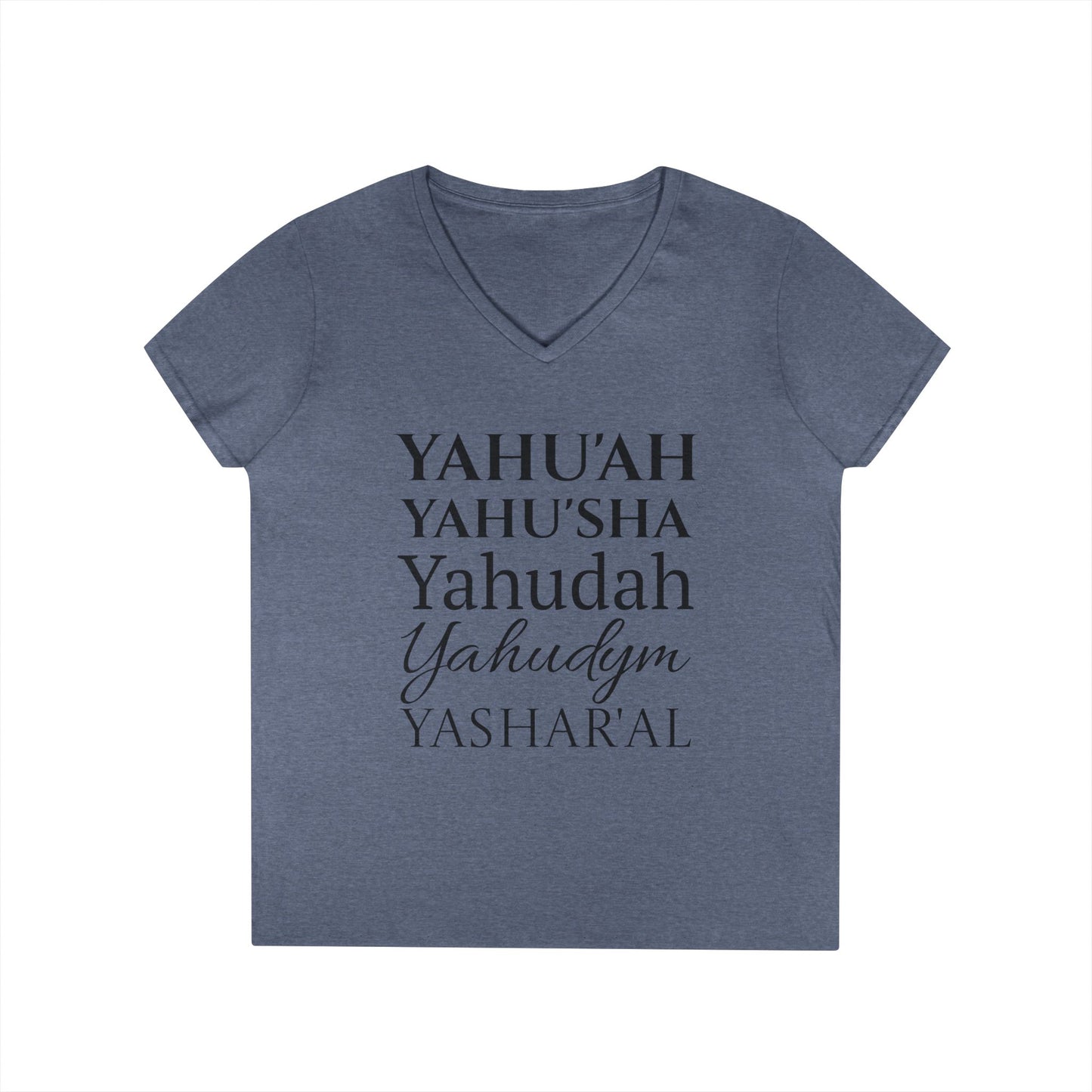 YAHU'AH YAHU'SHA YAHUDAH T-Shirt