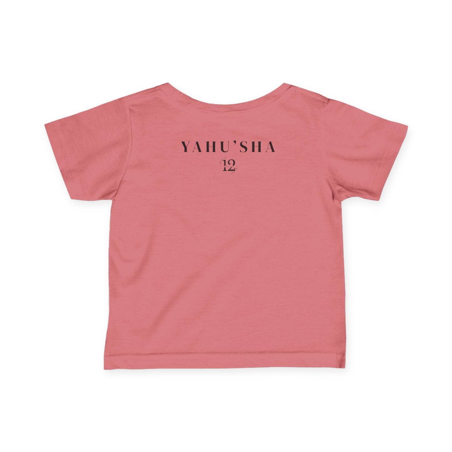 YAHU'AH | YAHU'SHA Infant T-Shirt