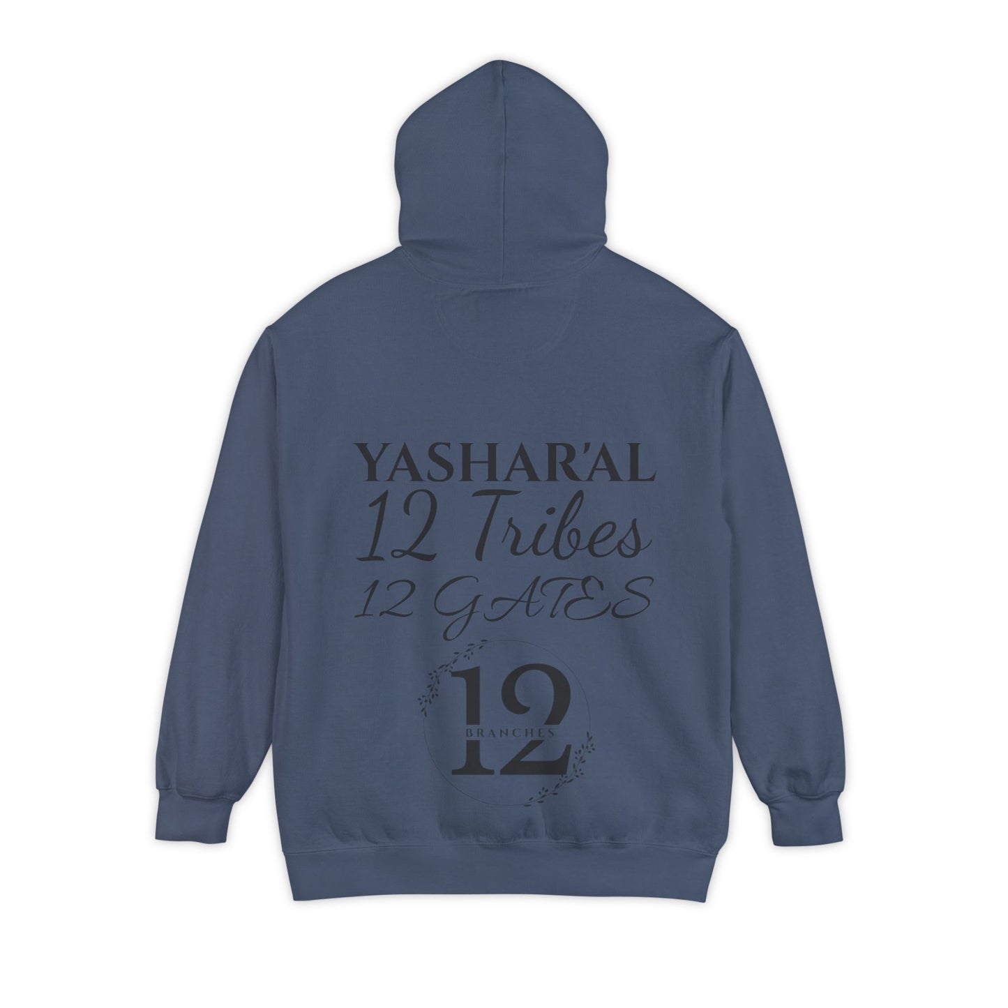 YAHU'AH 12 TRIBES 12 GATES Hoodie