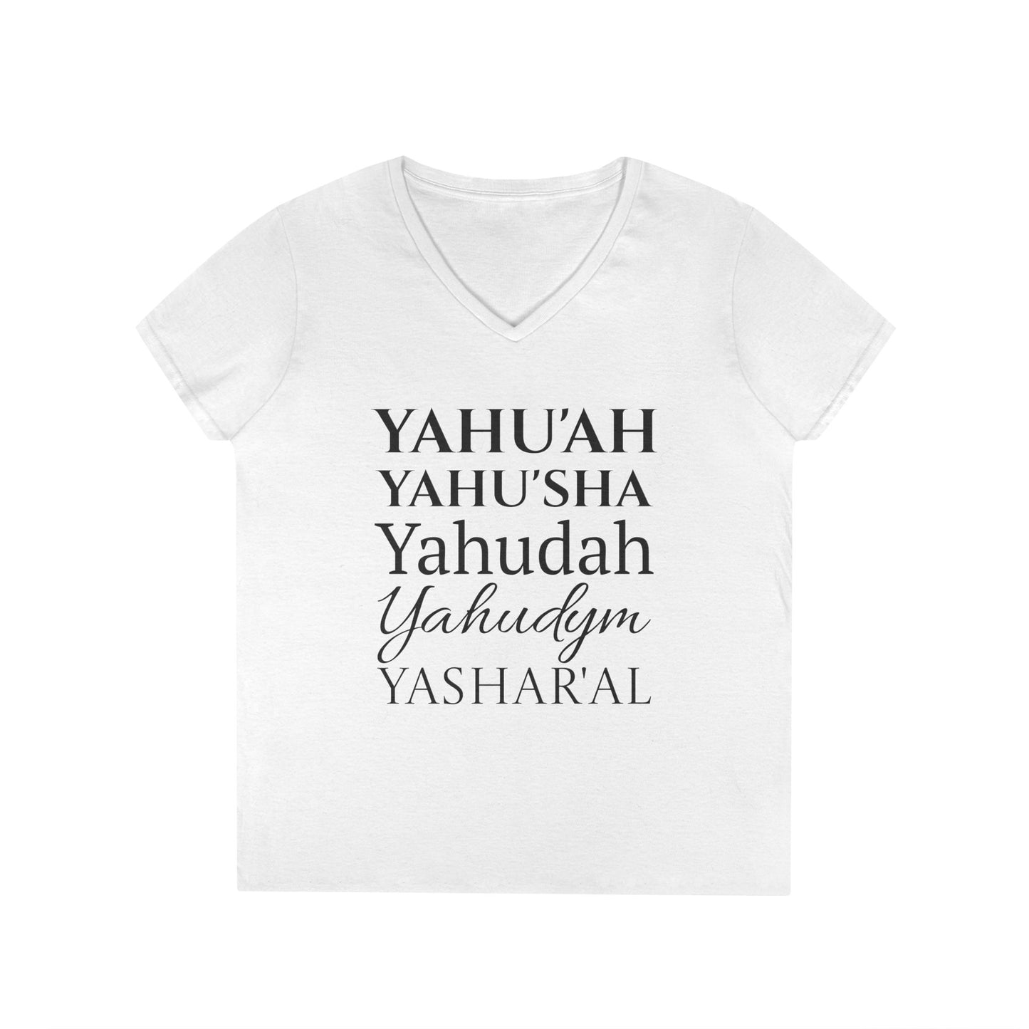 YAHU'AH YAHU'SHA YAHUDAH T-Shirt
