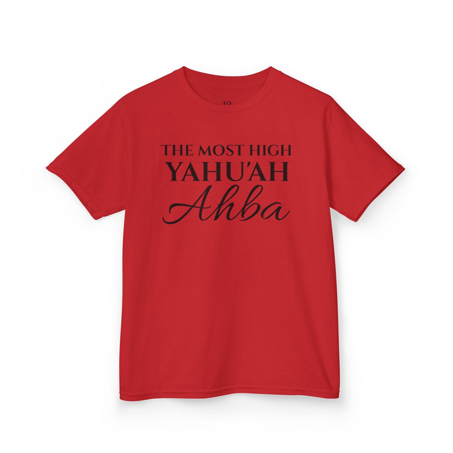 CHILDRENS YAHU'AH 12 TRIBES 12 GATES T-Shirt