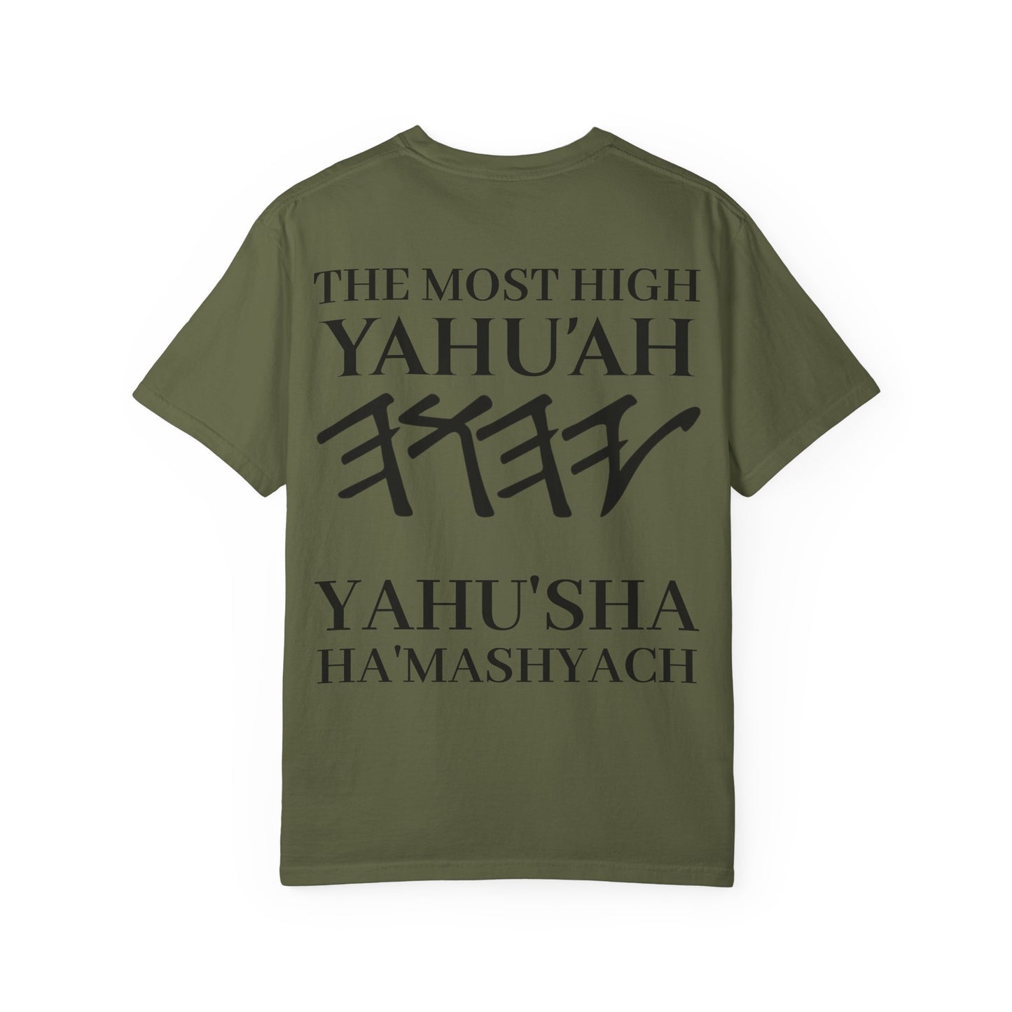Yahuchanon-John 15:5 T-Shirt