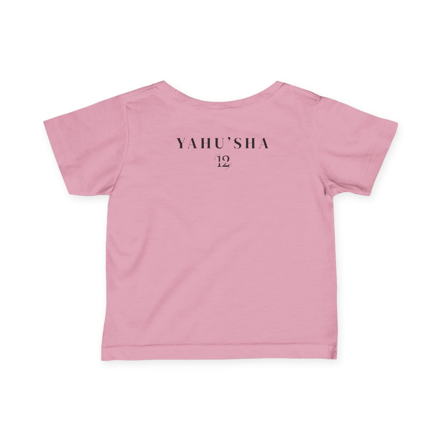 YAHU'AH | YAHU'SHA Infant T-Shirt