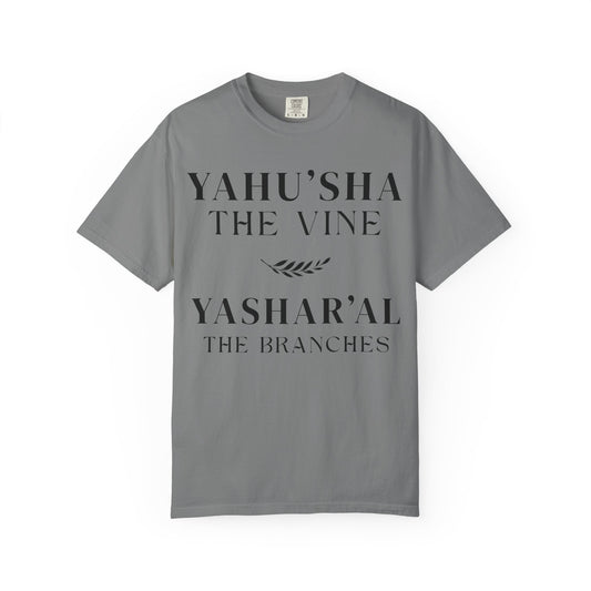 YAHU'SHA | YAHUCHANAN 5:15 Garment-Dyed T-Shirt