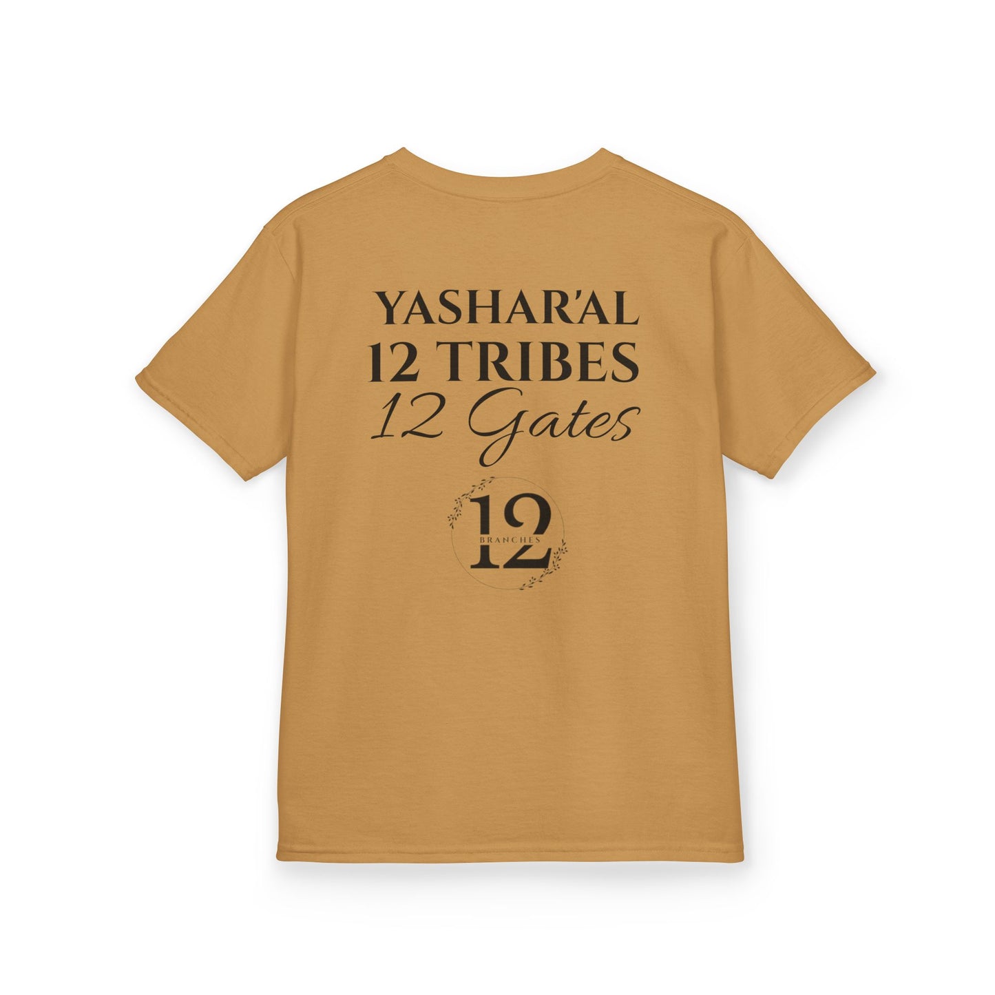 CHILDREN’S YAHU'AH AHBA|12 TRIBES-12 GATES T-Shirt