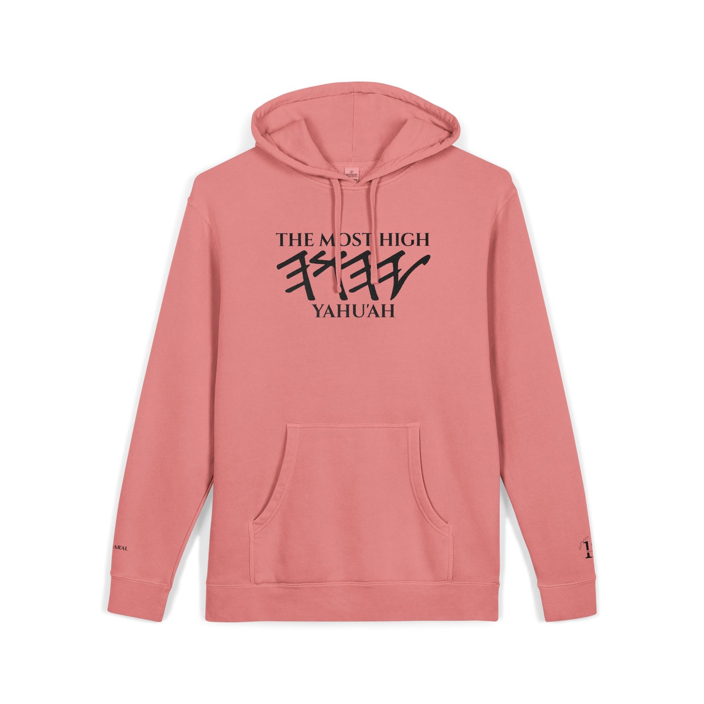 Yahu'ah Pigment-Dyed Hoodie with Embroidery