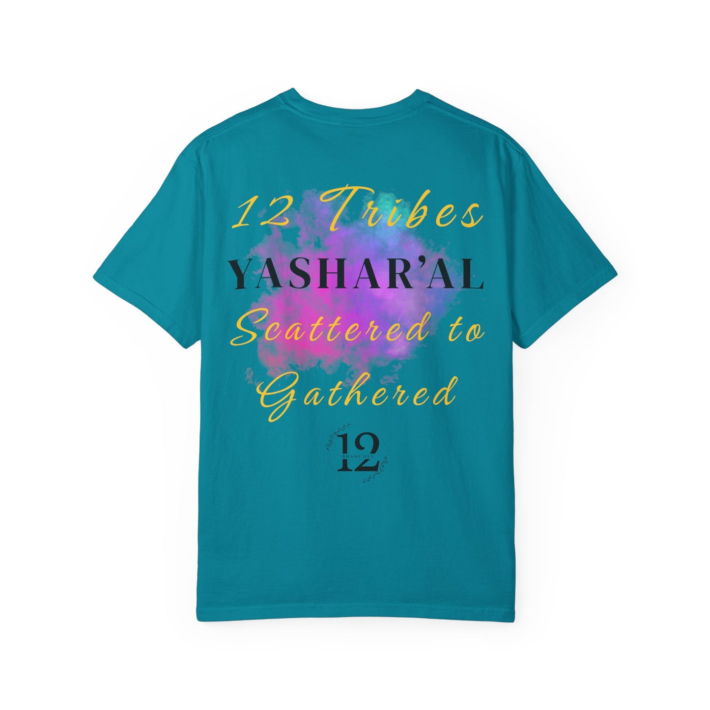 YAHU'AH | YASHAR'AL Garment-Dyed T-Shirt