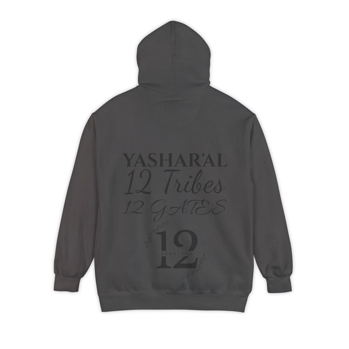 YAHU'AH 12 TRIBES 12 GATES Hoodie
