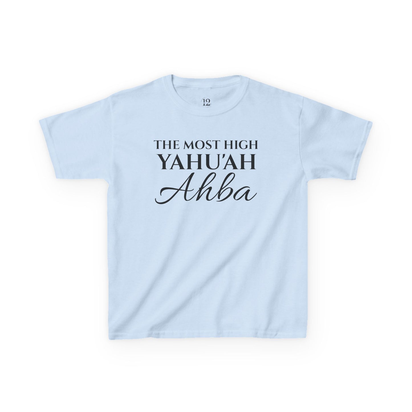 CHILDRENS YAHU'AH 12 TRIBES 12 GATES T-Shirt