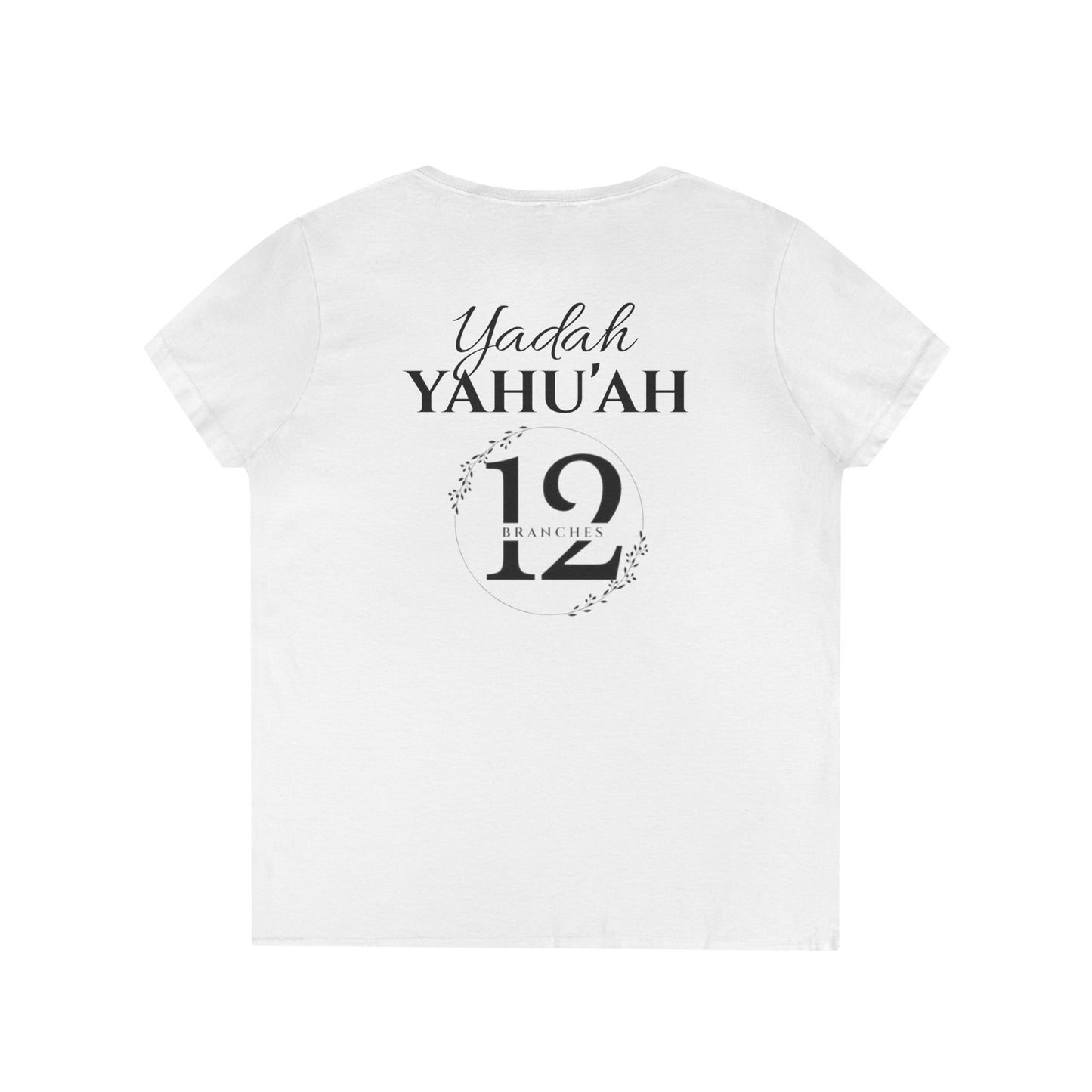 YAHU'AH YAHU'SHA YAHUDAH T-Shirt