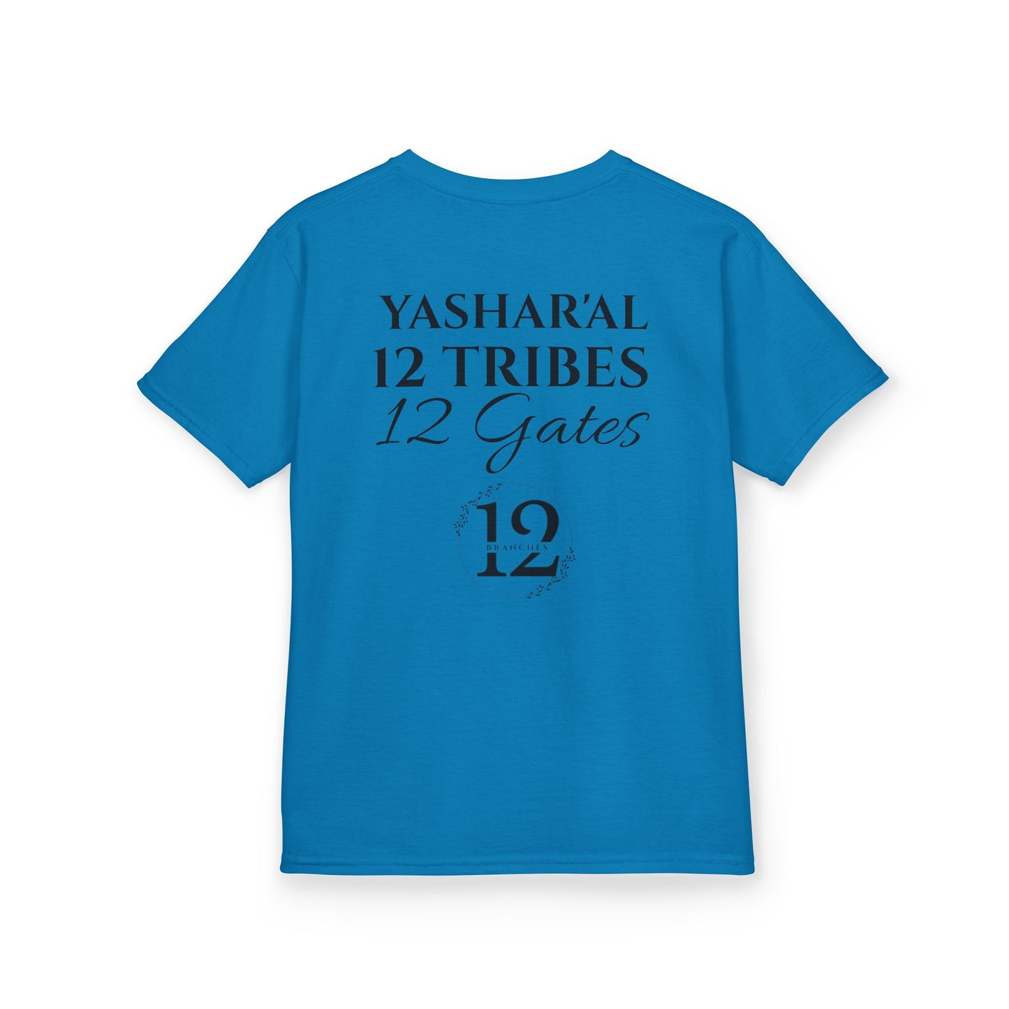 CHILDREN’S YAHU'AH AHBA|12 TRIBES-12 GATES T-Shirt