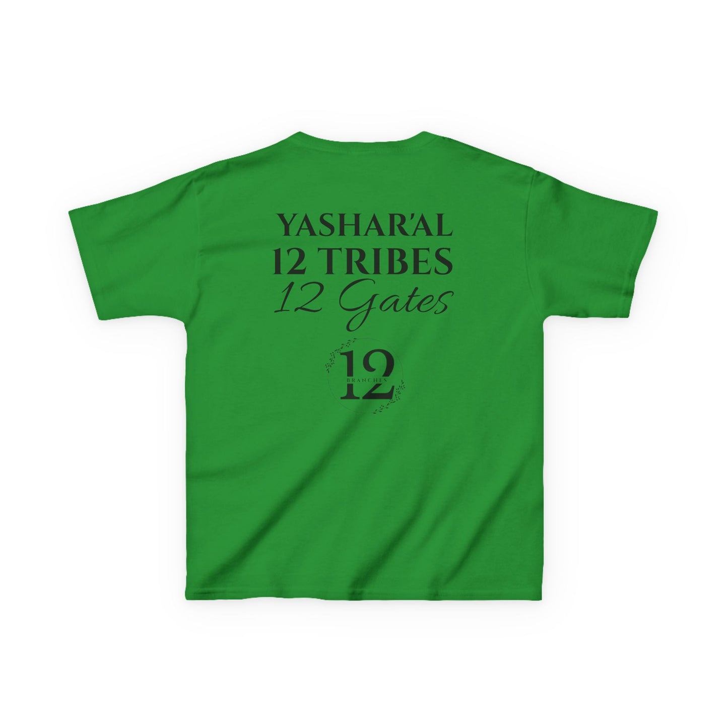 CHILDREN’S YAHU'AH AHBA|12 TRIBES-12 GATES T-Shirt