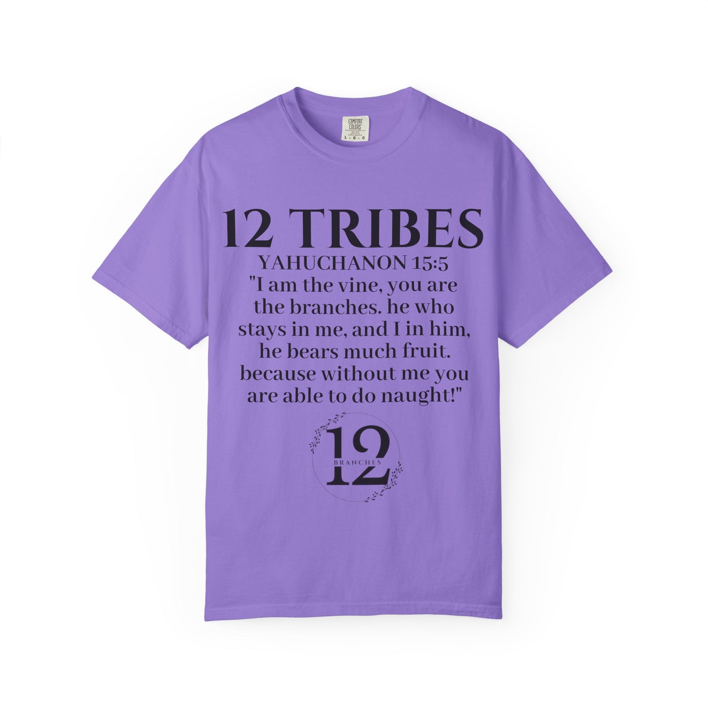 Yahuchanon-John 15:5 T-Shirt