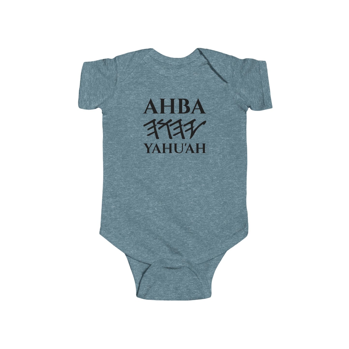 Ahba Yahu'ah Baby Onesie