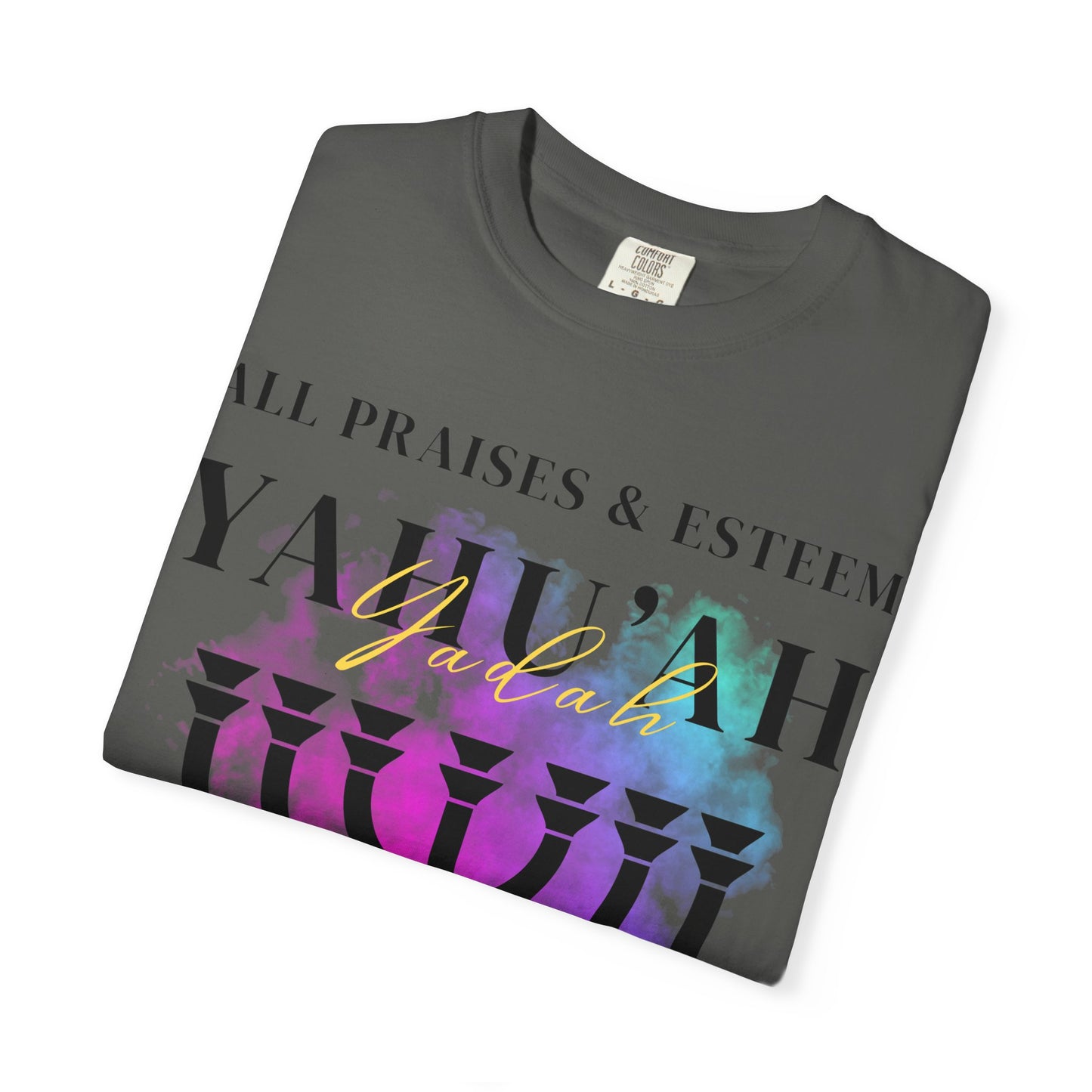 YAHU'AH | YASHAR'AL Garment-Dyed T-Shirt