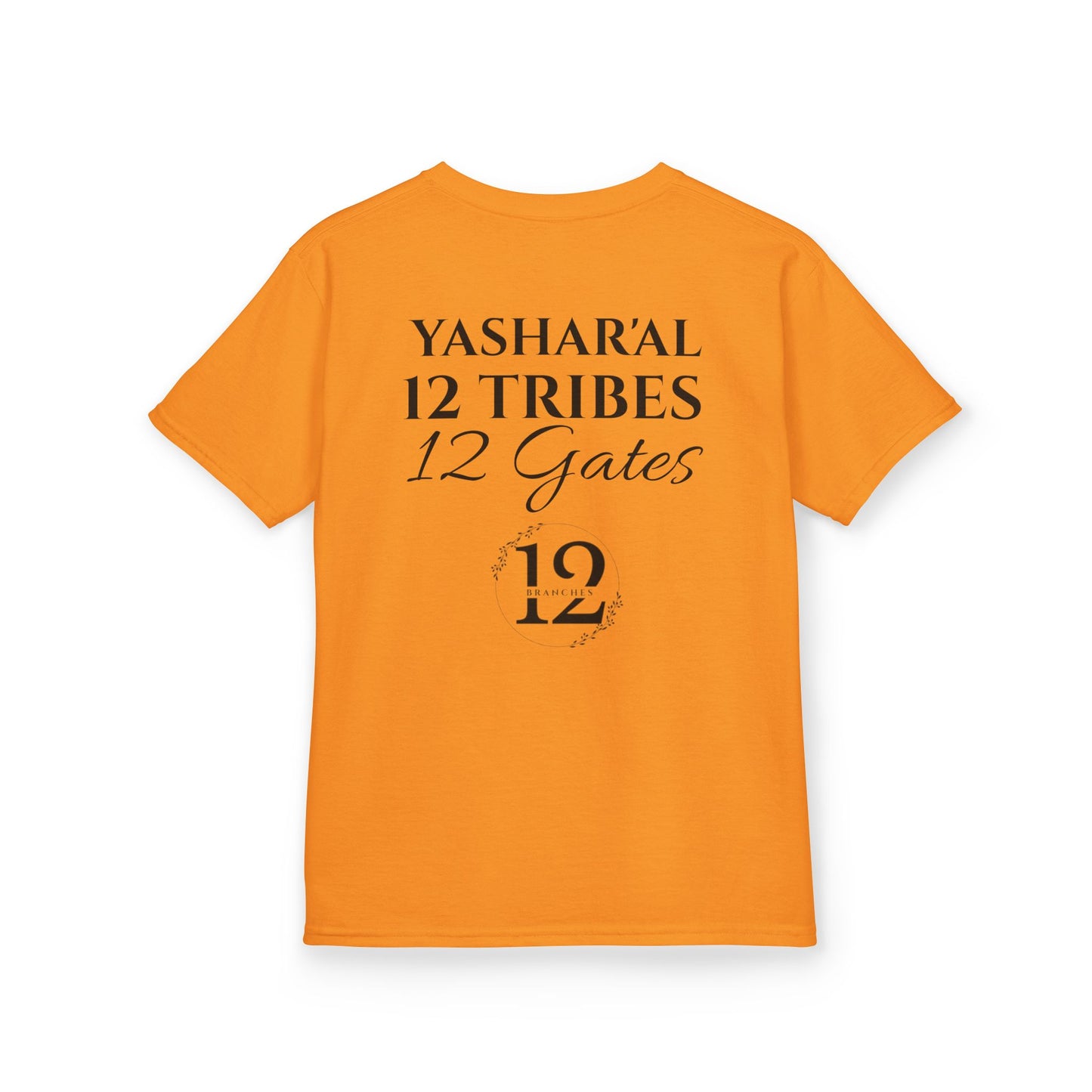 CHILDRENS YAHU'AH 12 TRIBES 12 GATES T-Shirt