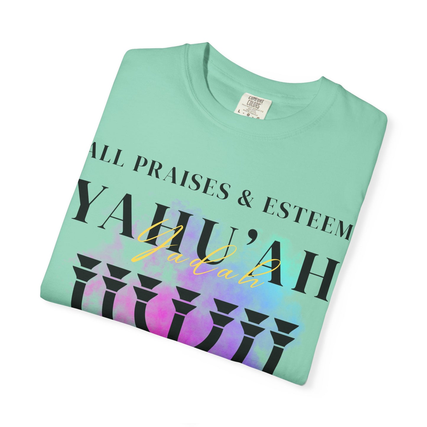 YAHU'AH | YASHAR'AL Garment-Dyed T-Shirt