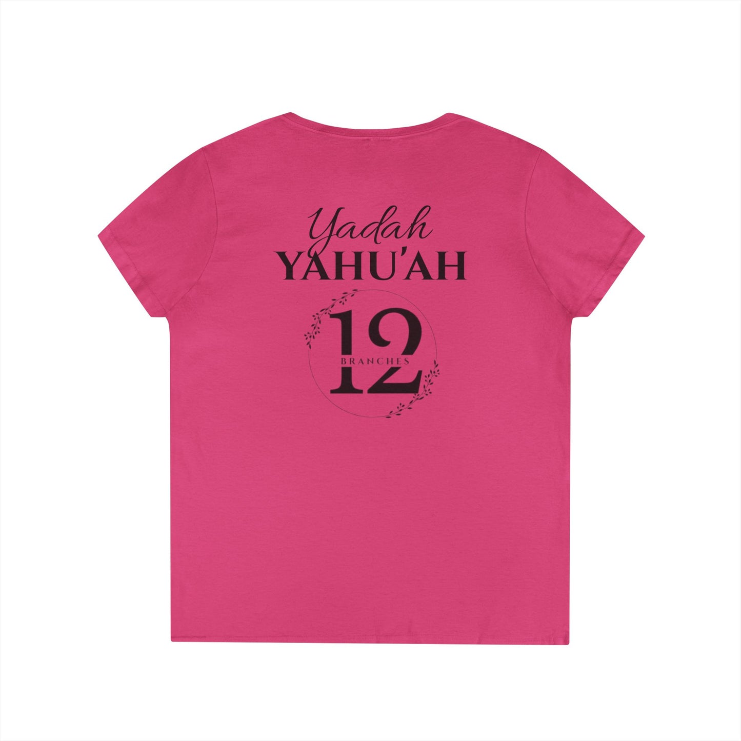 YAHU'AH YAHU'SHA YAHUDAH T-Shirt