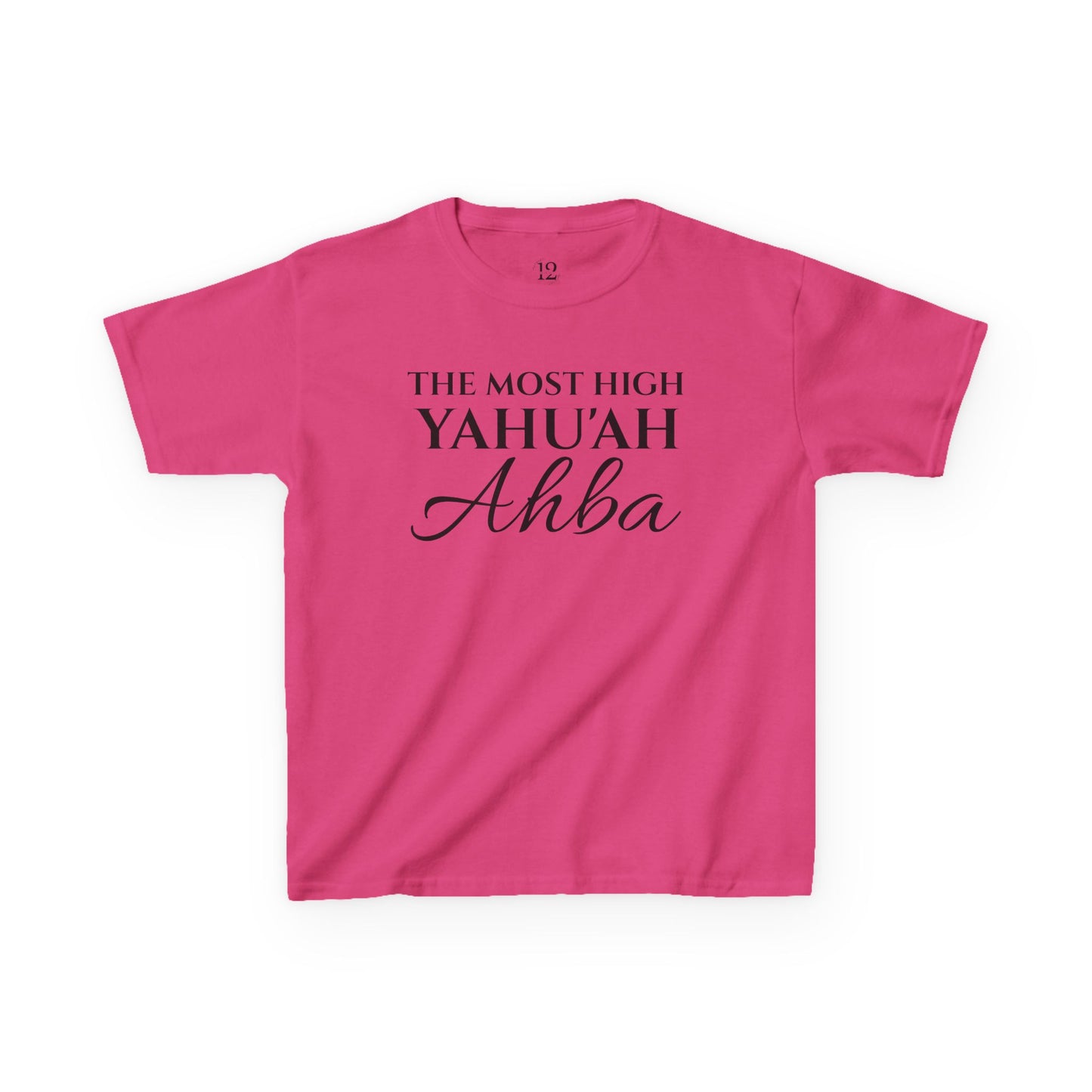 CHILDRENS YAHU'AH 12 TRIBES 12 GATES T-Shirt