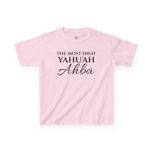 CHILDREN’S YAHU'AH AHBA|12 TRIBES-12 GATES T-Shirt