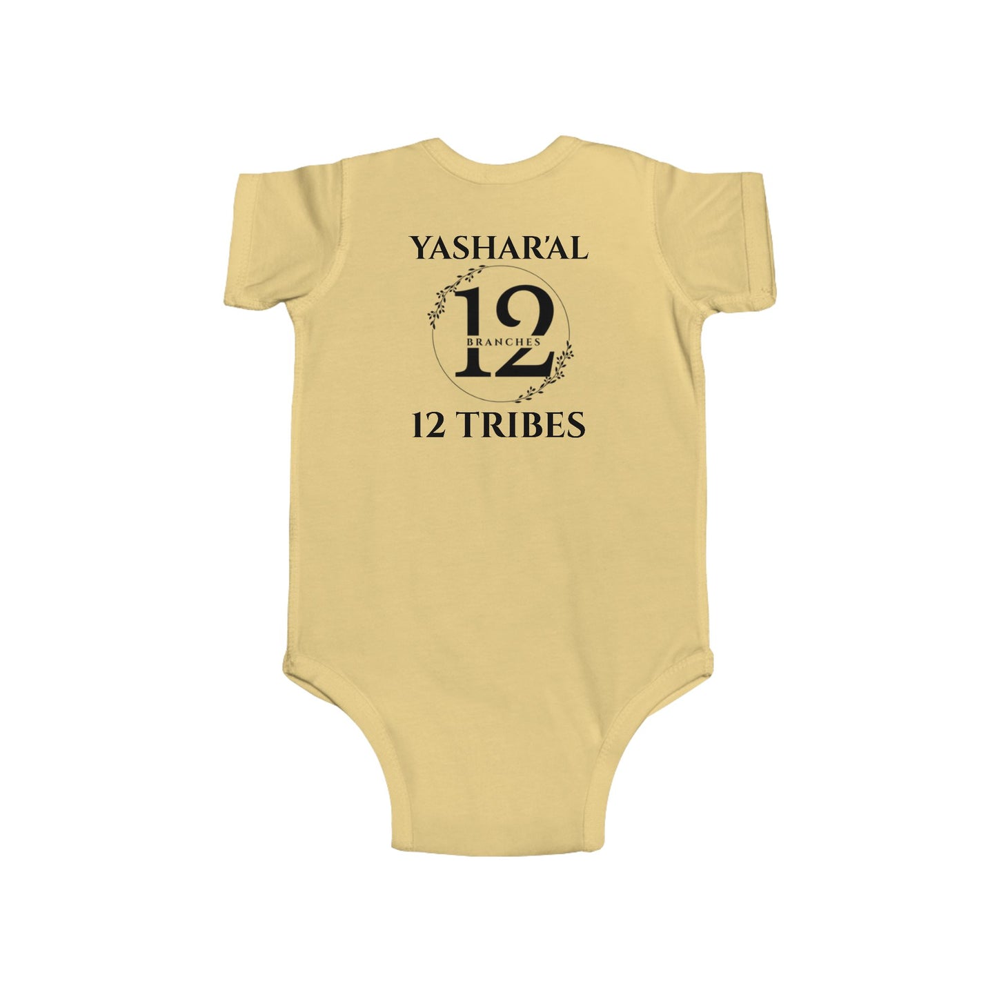 Ahba Yahu'ah Baby Onesie