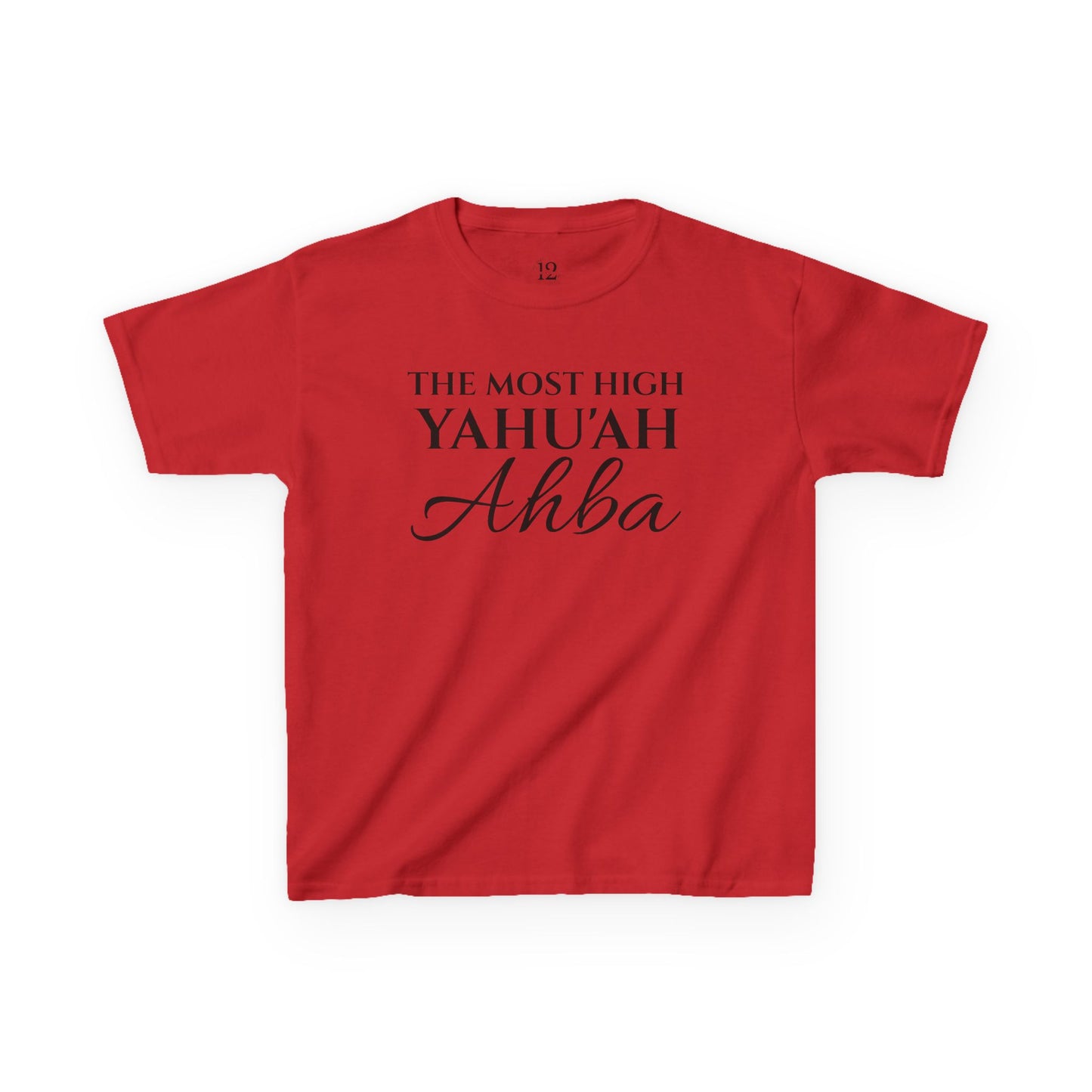 CHILDRENS YAHU'AH 12 TRIBES 12 GATES T-Shirt