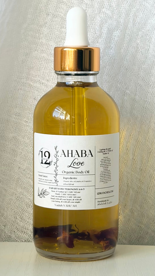 Ahaba Body Oil