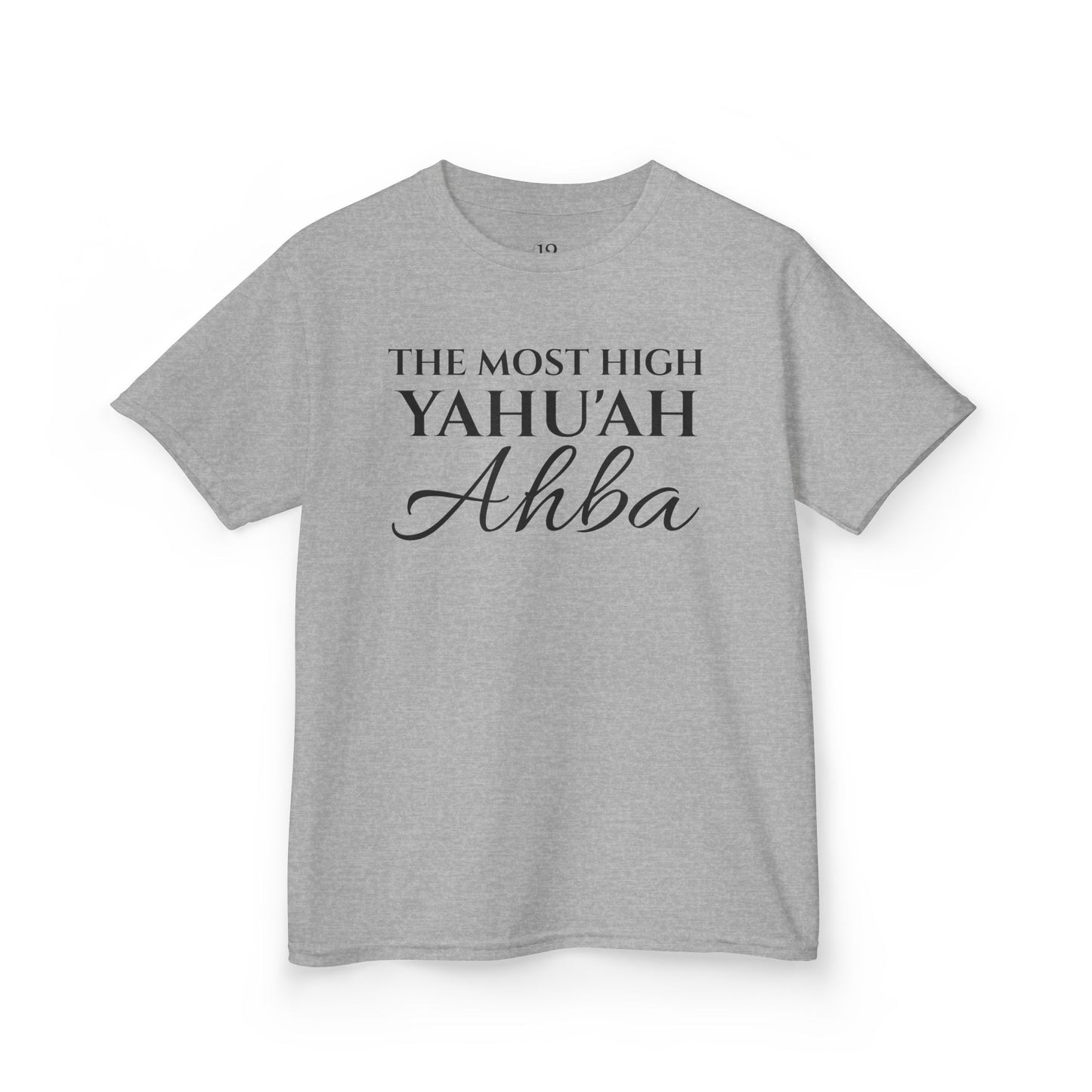CHILDREN’S YAHU'AH AHBA|12 TRIBES-12 GATES T-Shirt