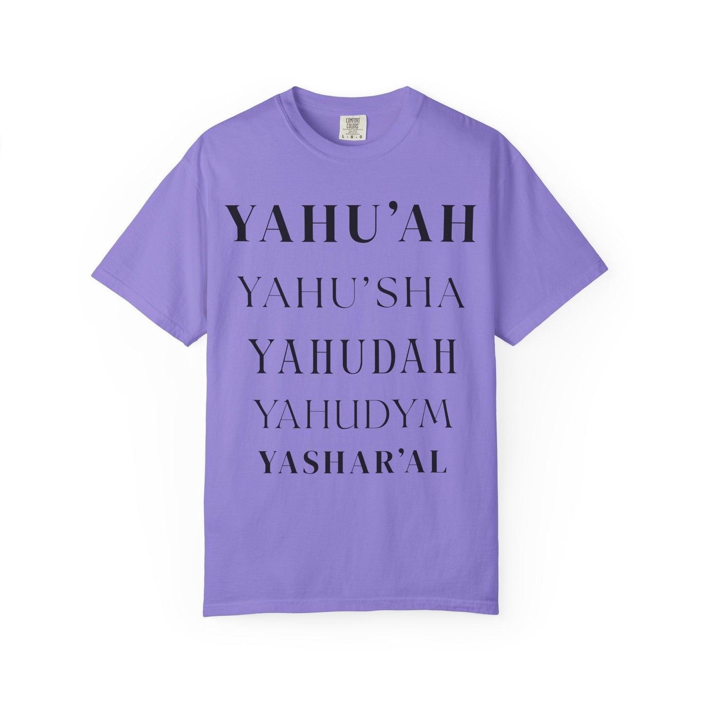 YAHU'AH Garment-dyed T-Shirt