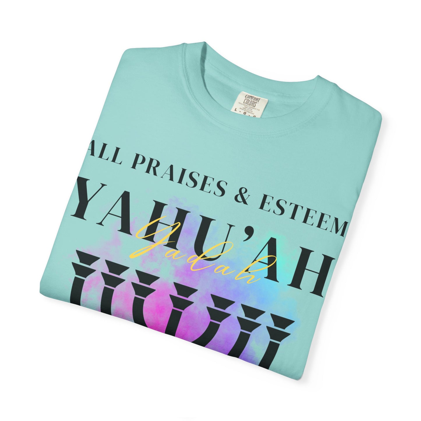 YAHU'AH | YASHAR'AL Garment-Dyed T-Shirt