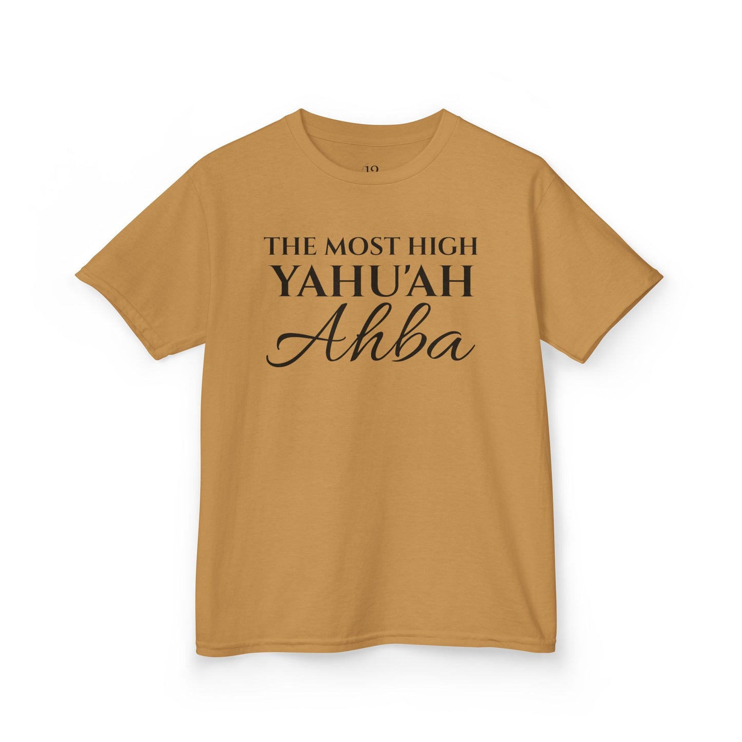 CHILDREN’S YAHU'AH AHBA|12 TRIBES-12 GATES T-Shirt