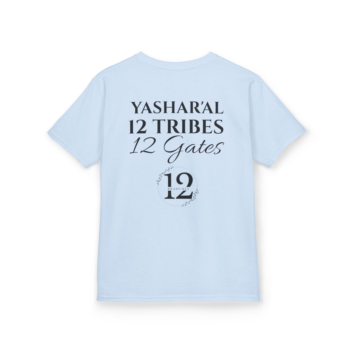 CHILDRENS YAHU'AH 12 TRIBES 12 GATES T-Shirt