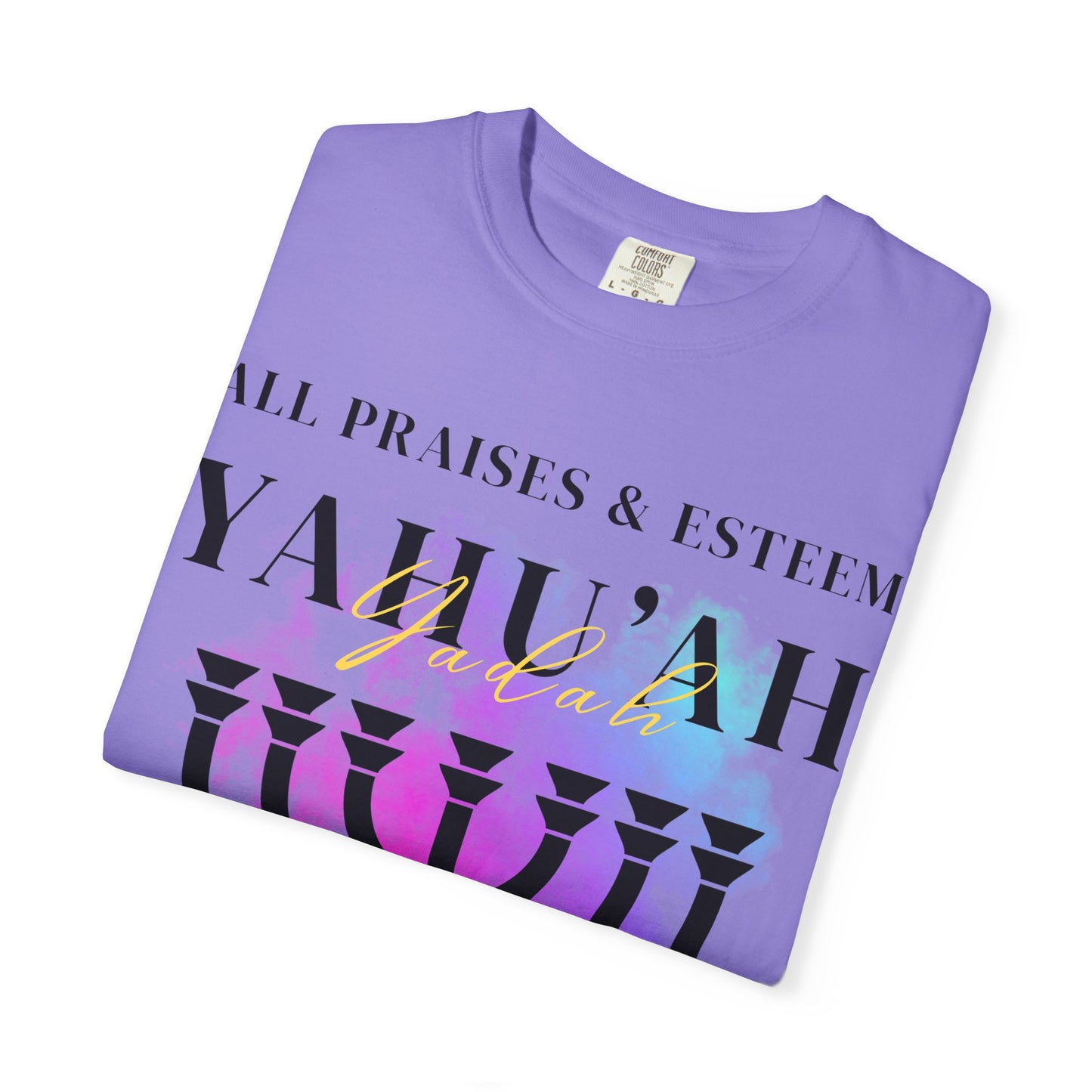 YAHU'AH | YASHAR'AL Garment-Dyed T-Shirt
