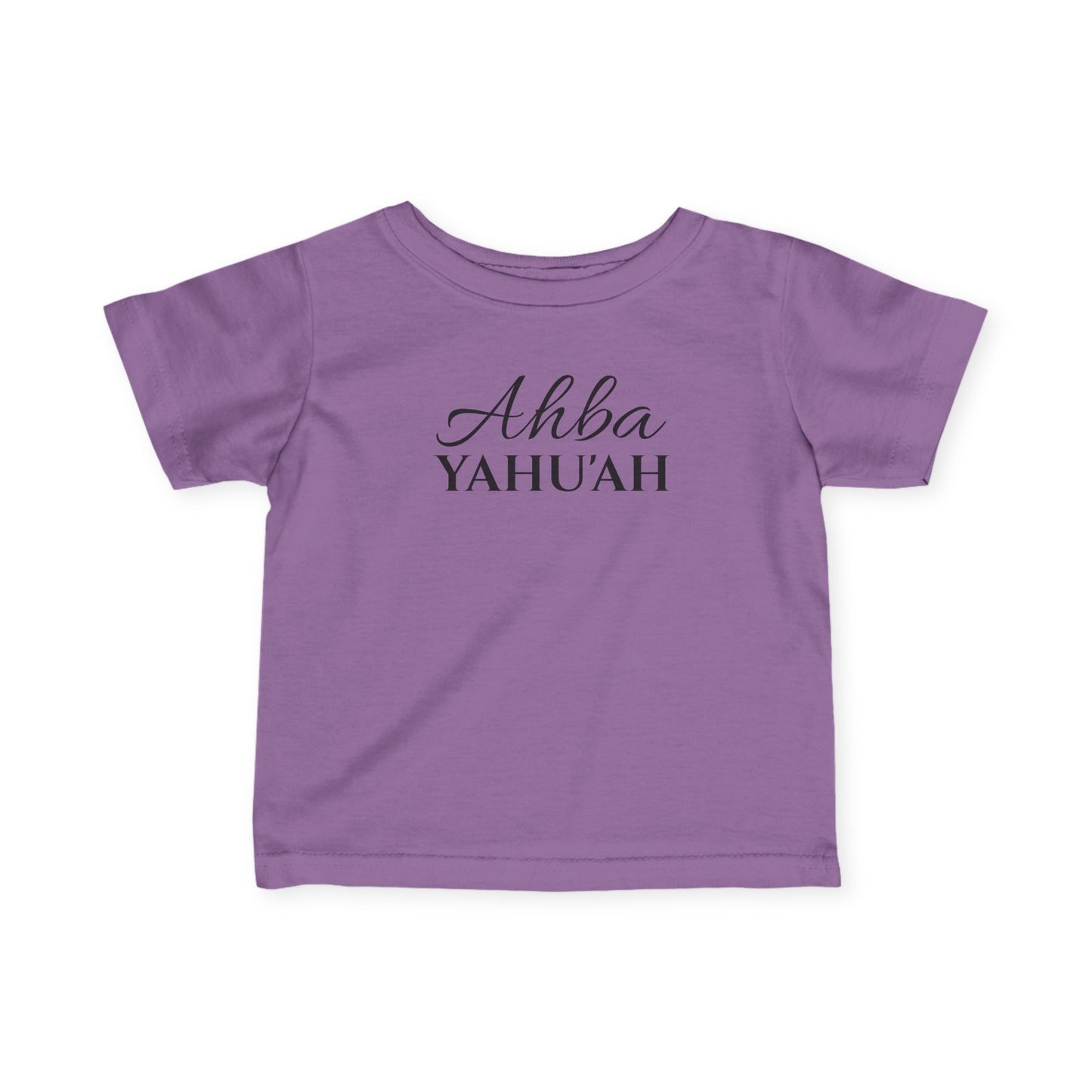 YAHU'AH AHBA 12 TRIBES YASHAR’AL Infant T-Shirt