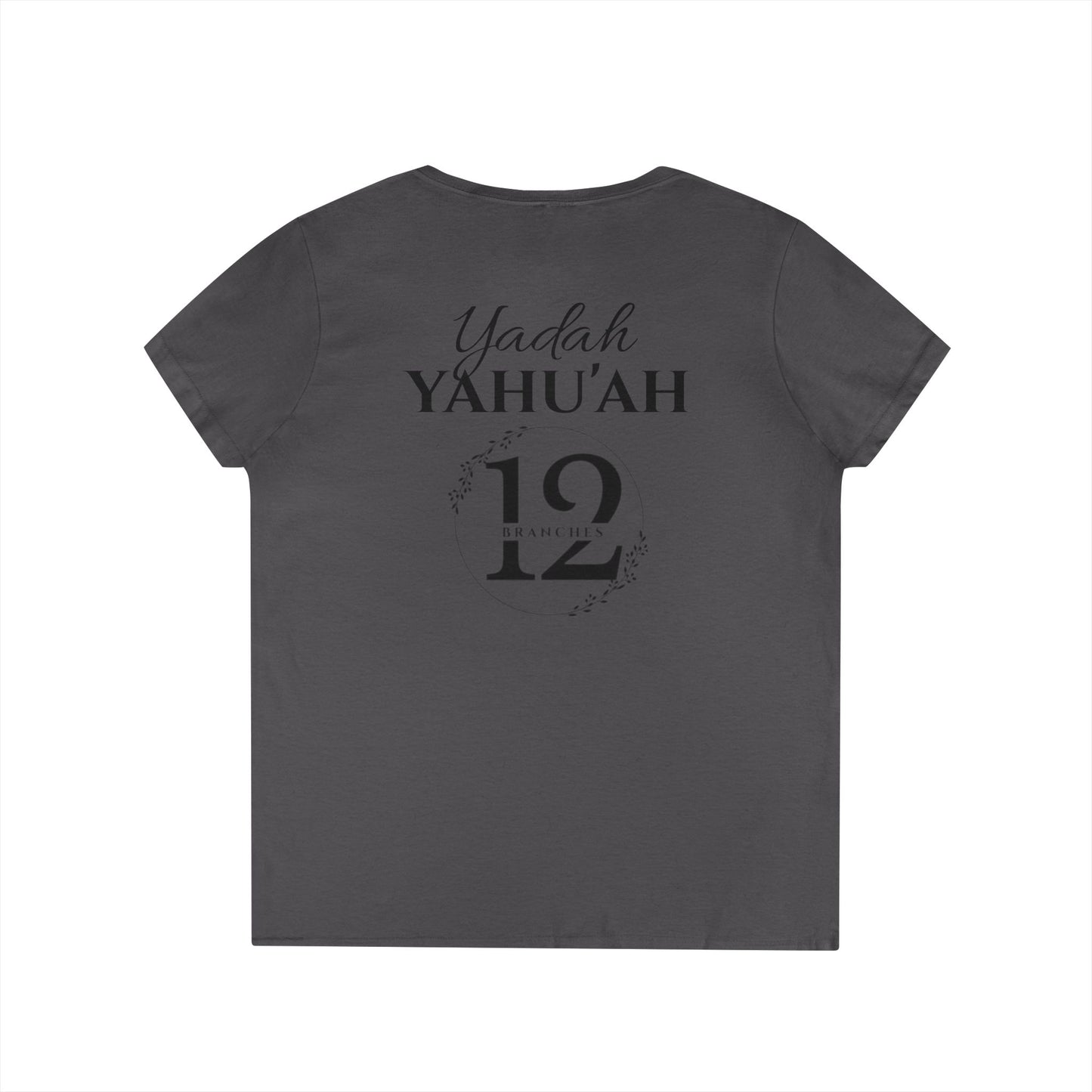 YAHU'AH YAHU'SHA YAHUDAH T-Shirt