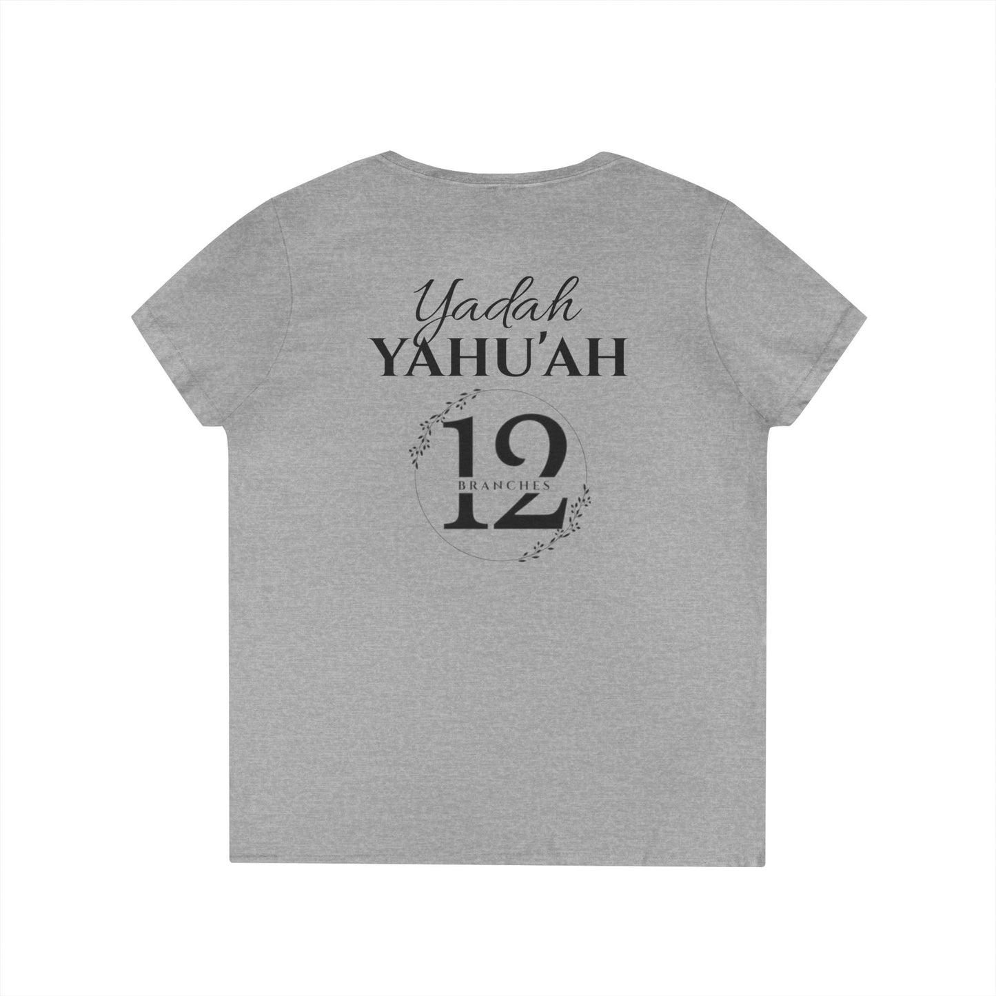 YAHU'AH YAHU'SHA YAHUDAH T-Shirt