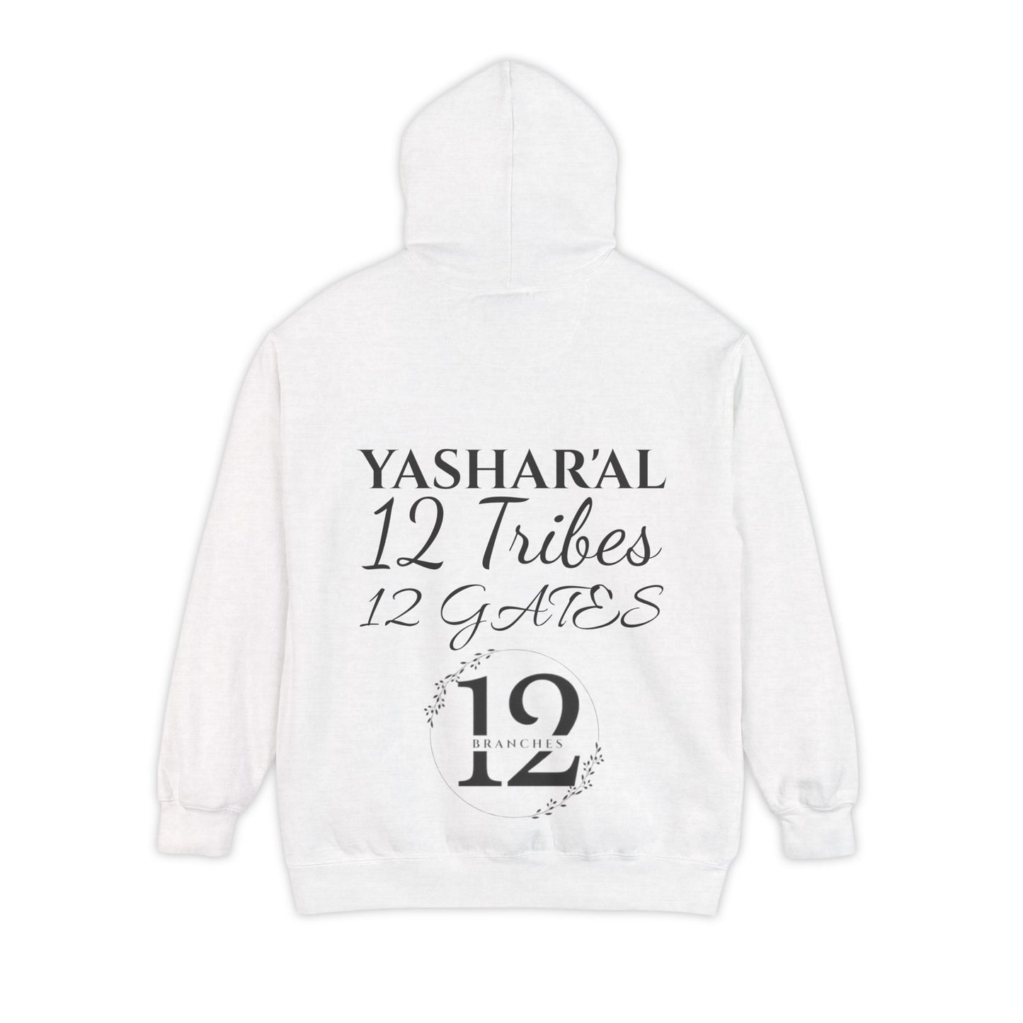 YAHU'AH 12 TRIBES 12 GATES Hoodie