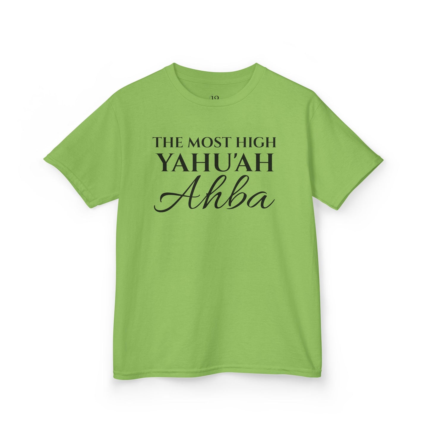 CHILDREN’S YAHU'AH AHBA|12 TRIBES-12 GATES T-Shirt