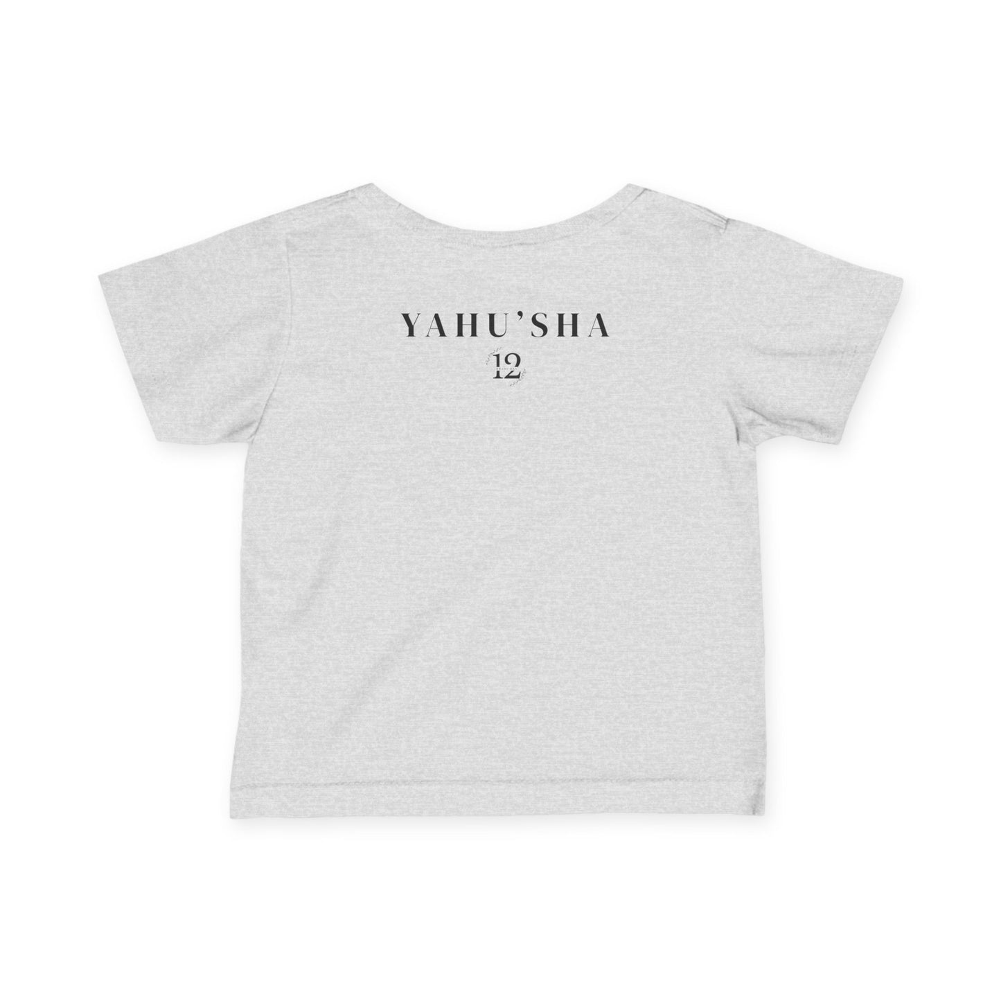 YAHU'AH | YAHU'SHA Infant T-Shirt