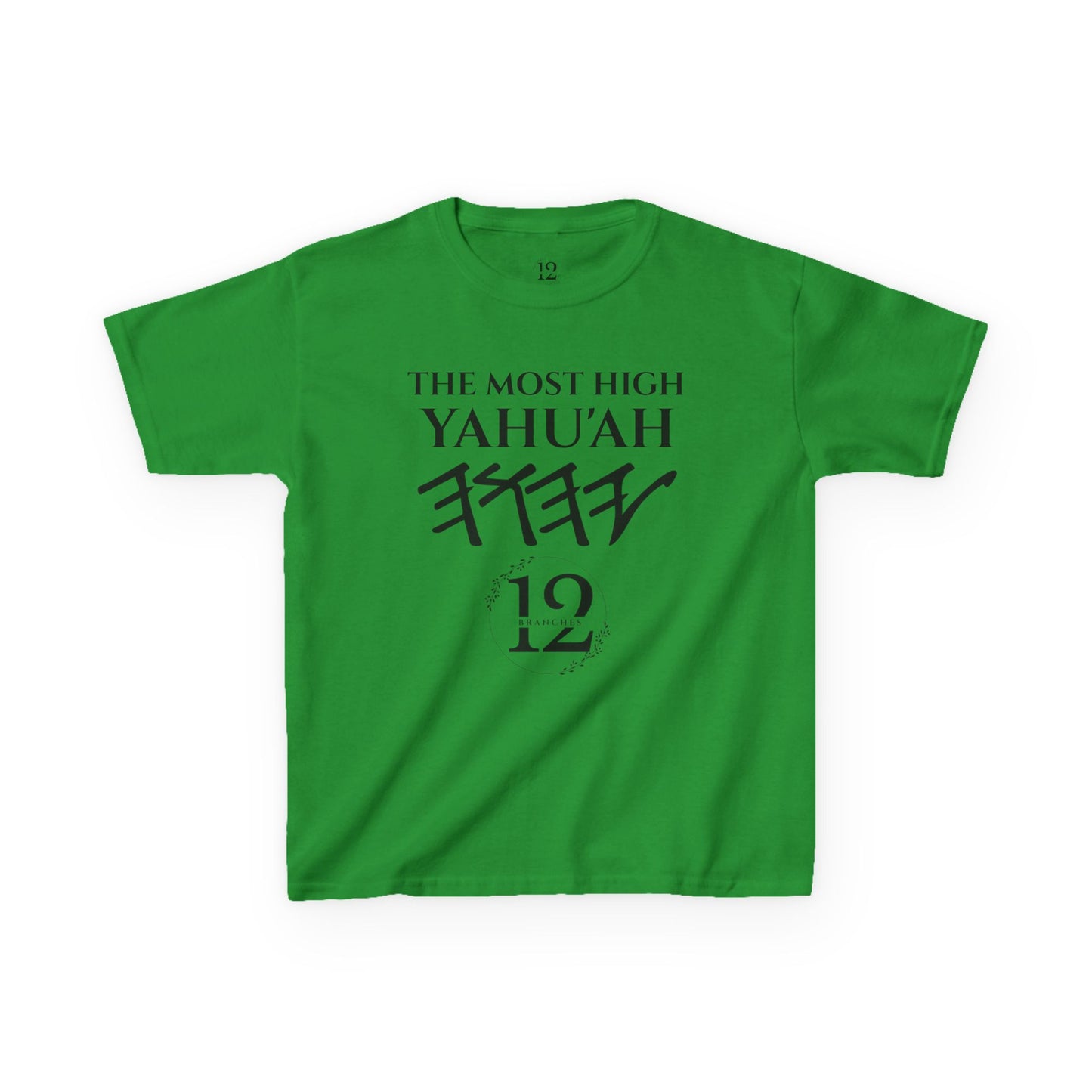 Children's Yahu'ah Yashar'al 12 Tribes Dabarym-Deuteronomy 6:3 T-Shirt