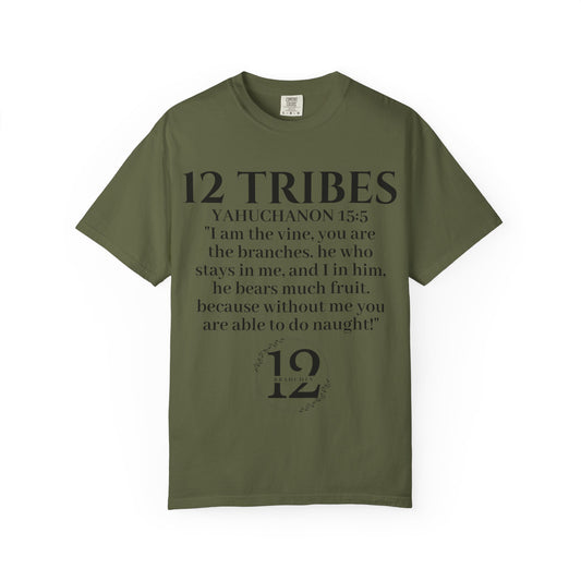 Yahuchanon-John 15:5 T-Shirt