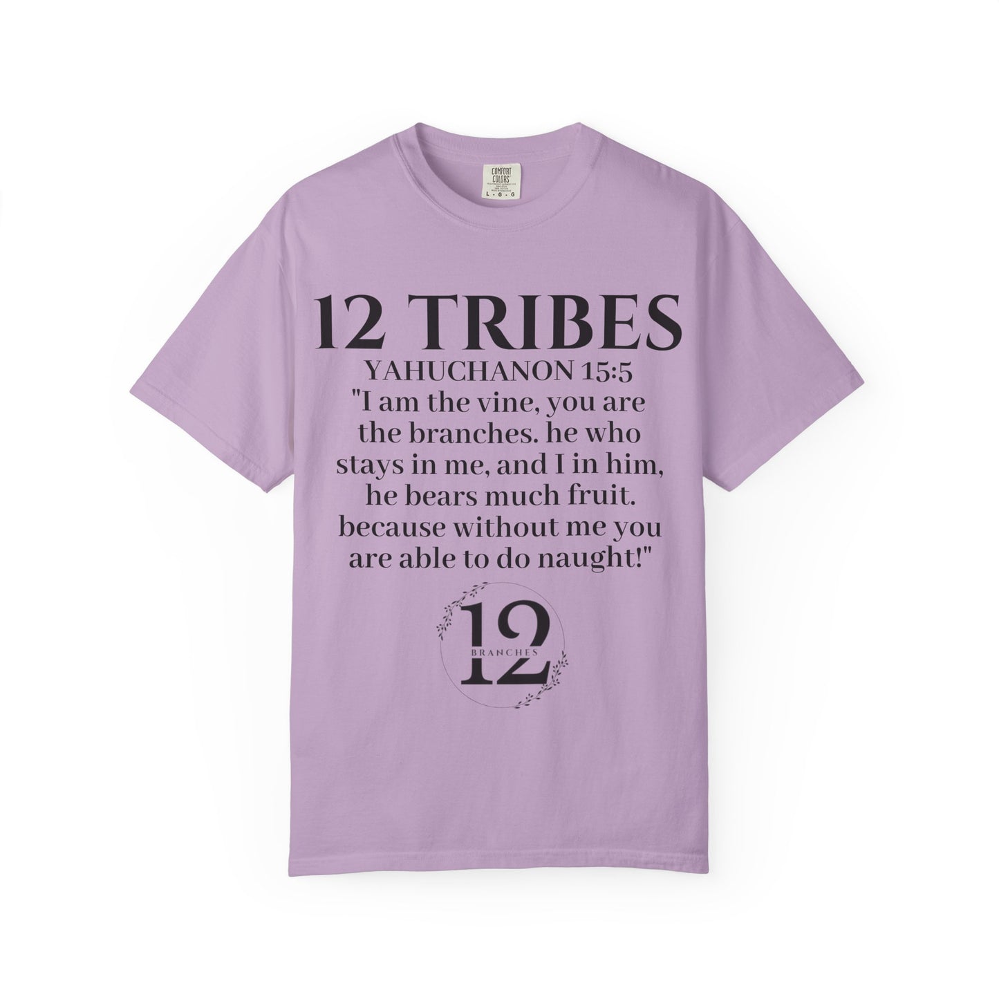 Yahuchanon-John 15:5 T-Shirt