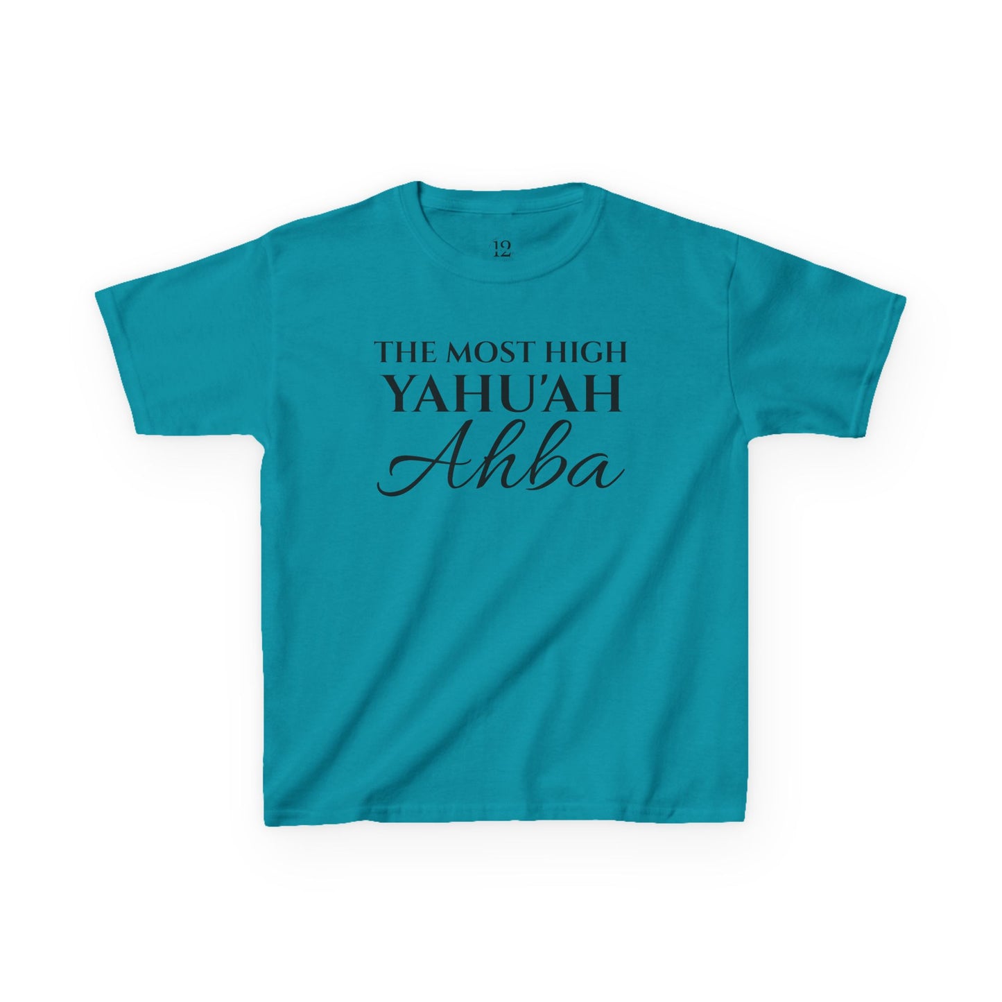CHILDREN’S YAHU'AH AHBA|12 TRIBES-12 GATES T-Shirt