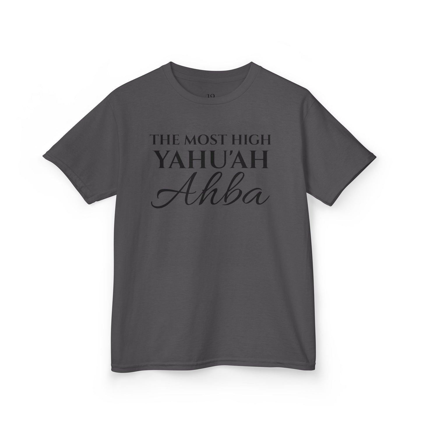 CHILDREN’S YAHU'AH AHBA|12 TRIBES-12 GATES T-Shirt