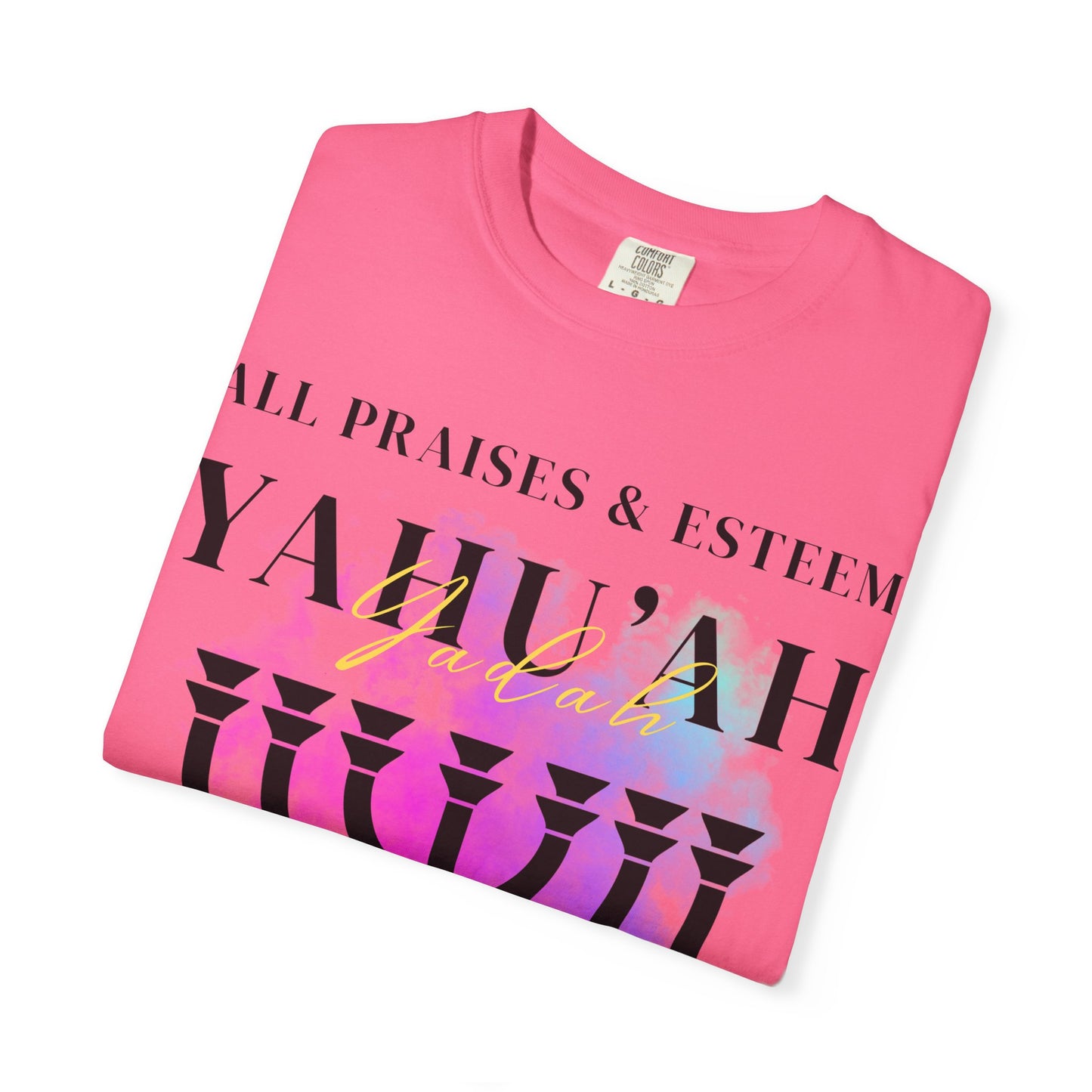 YAHU'AH | YASHAR'AL Garment-Dyed T-Shirt
